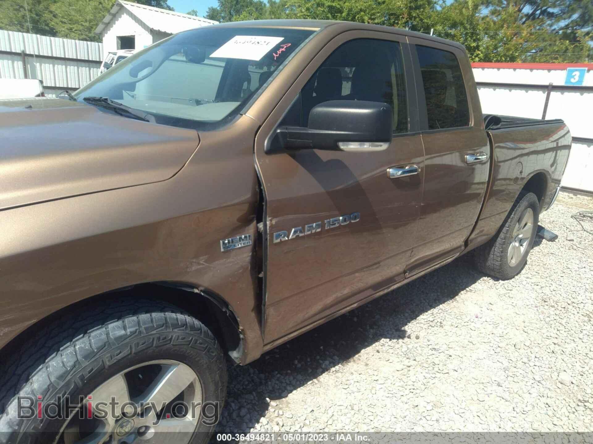 2012 RAM 1500 - VIN: 1C6RD7GT5CS156278 - Фото 6