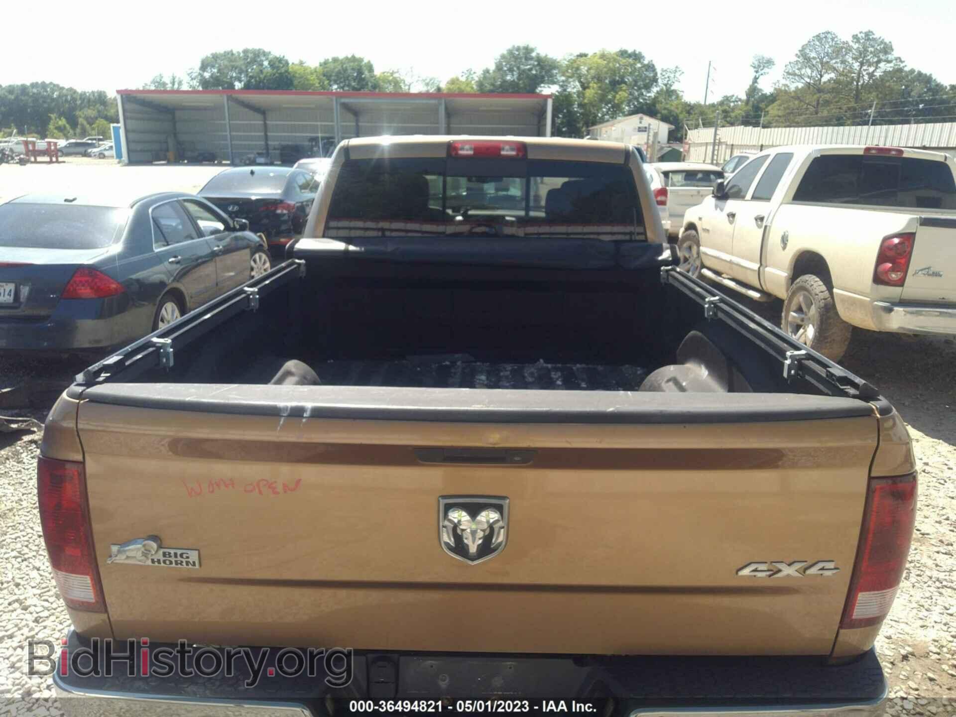 2012 RAM 1500 - VIN: 1C6RD7GT5CS156278 - Фото 8