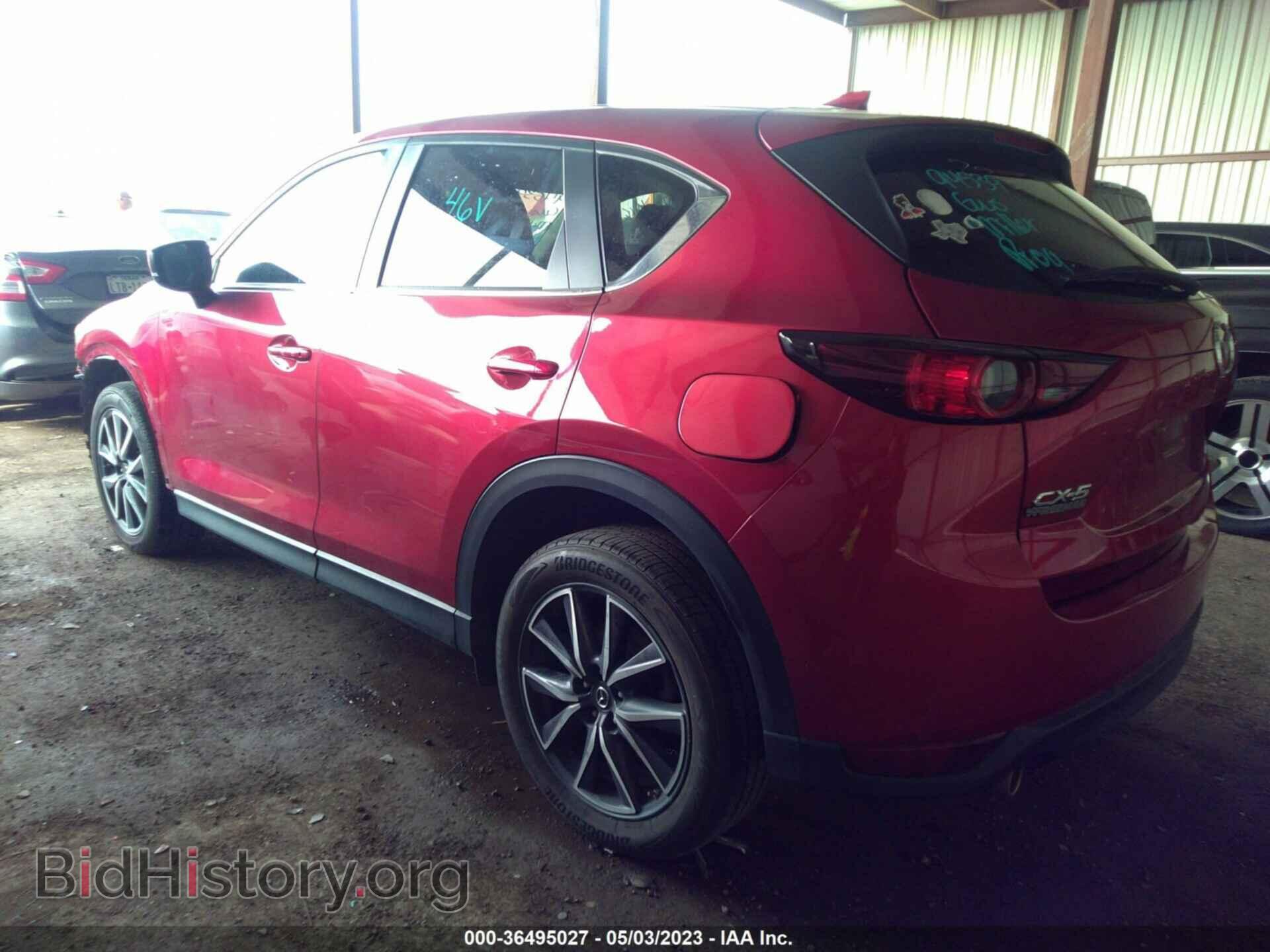 2018 MAZDA CX-5 - VIN: JM3KFACM7J0446103 - Фото 3