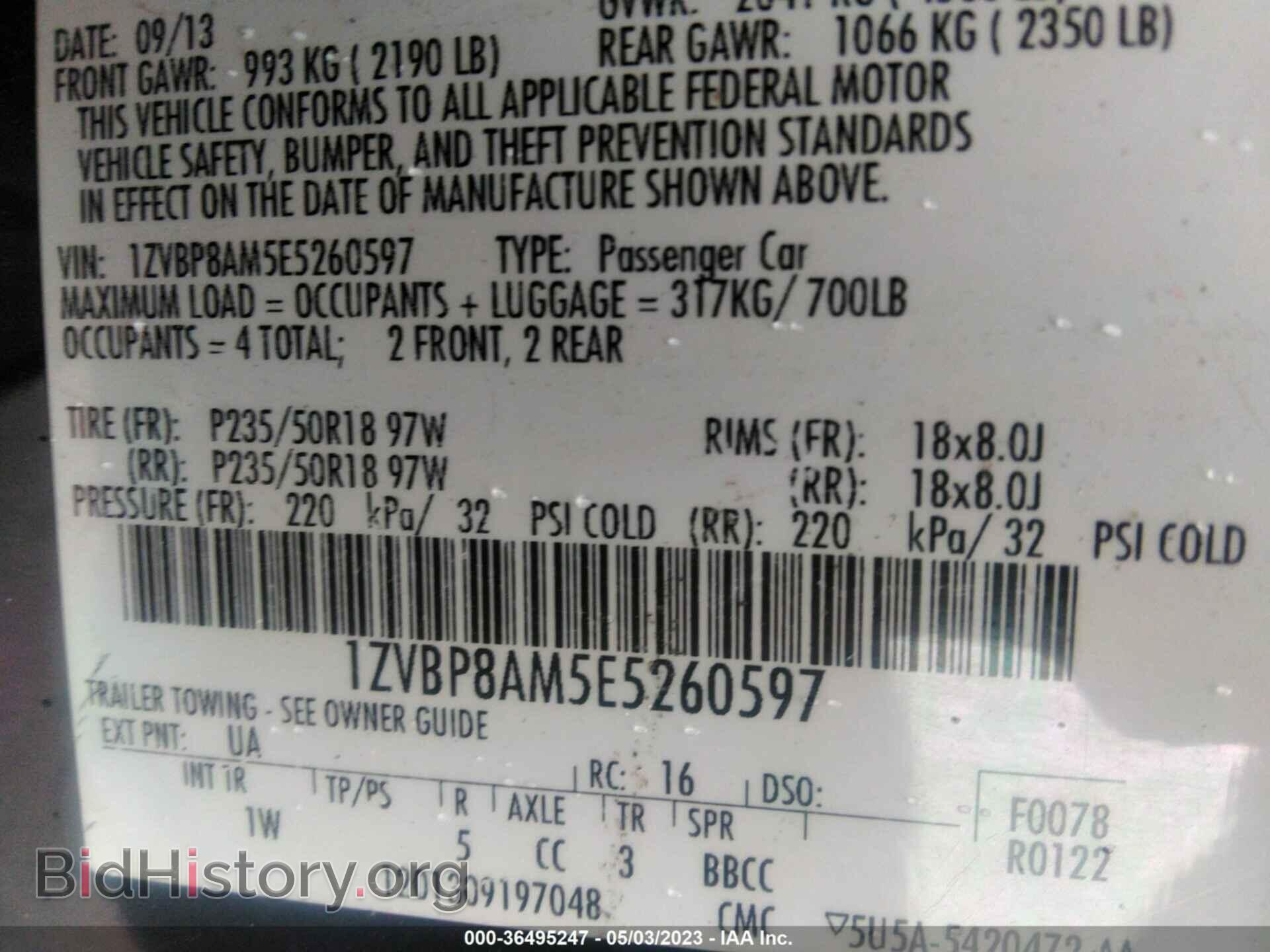 2014 FORD MUSTANG - VIN: 1ZVBP8AM5E5260597 - Фото 9