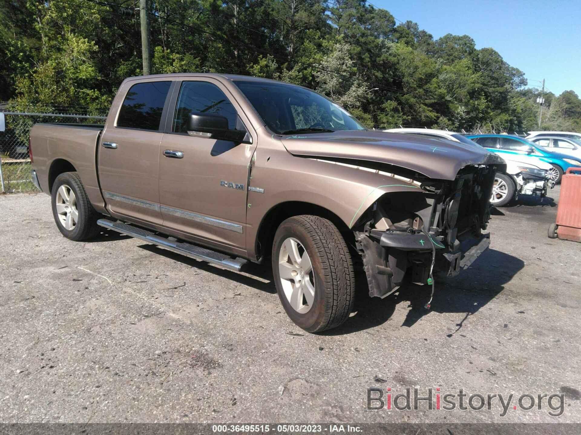 Photo 1D7RB1CT3AS115779 - DODGE RAM 1500 2010