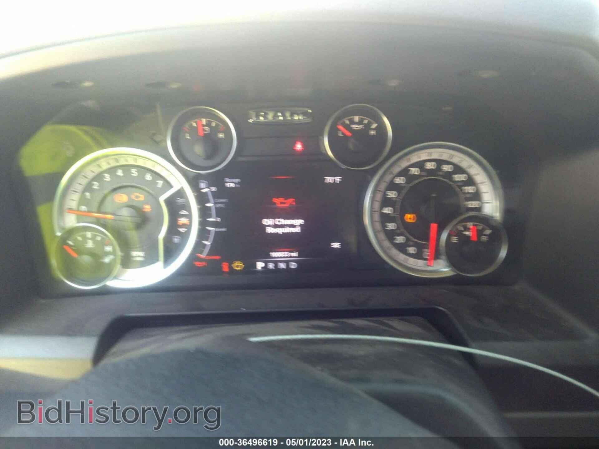 2017 RAM 1500 - VIN: 1C6RR7TT4HS554709 - Фото 7