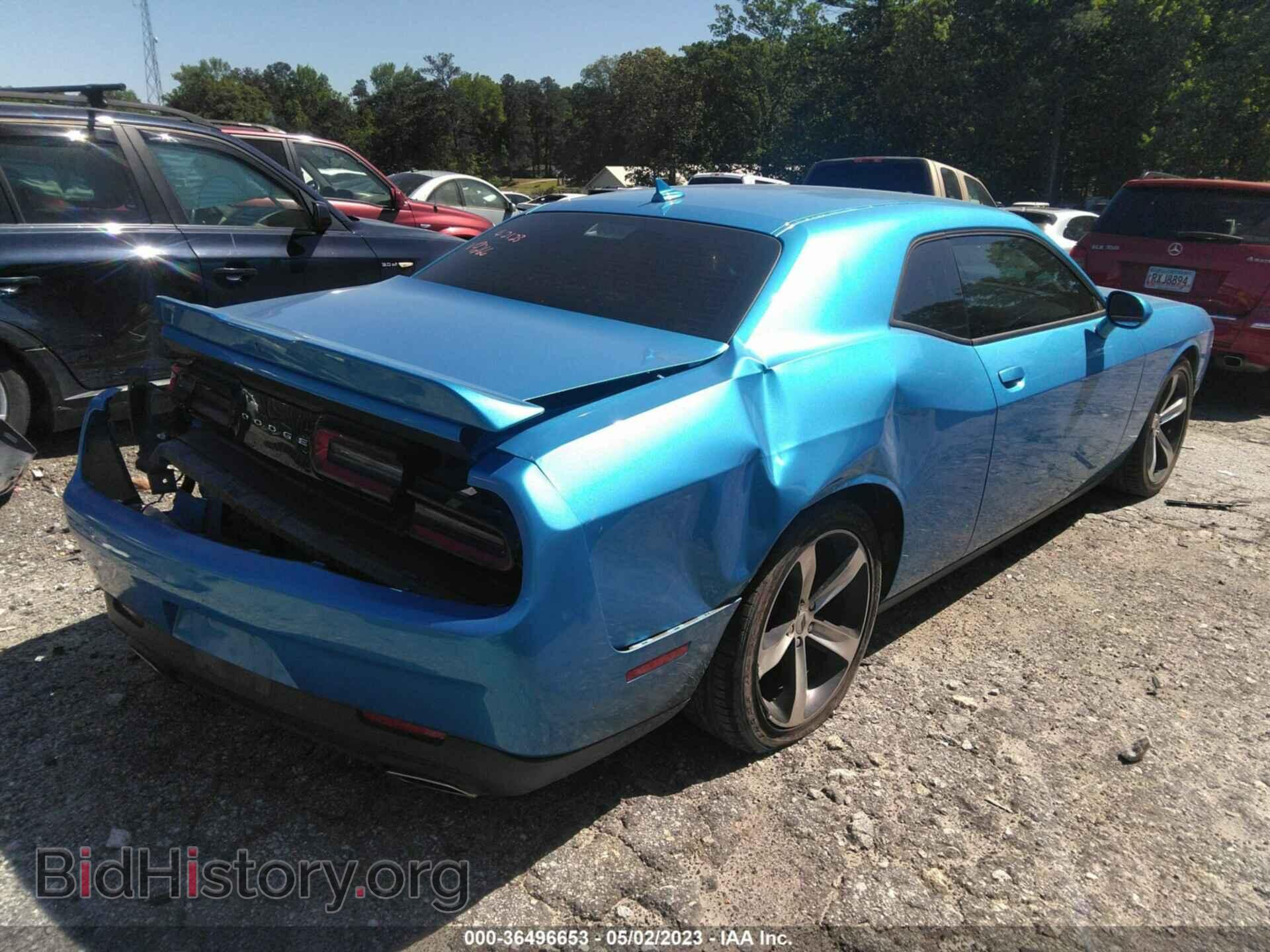 2019 DODGE CHALLENGER - VIN: 2C3CDZJG0KH509266 - Фото 4