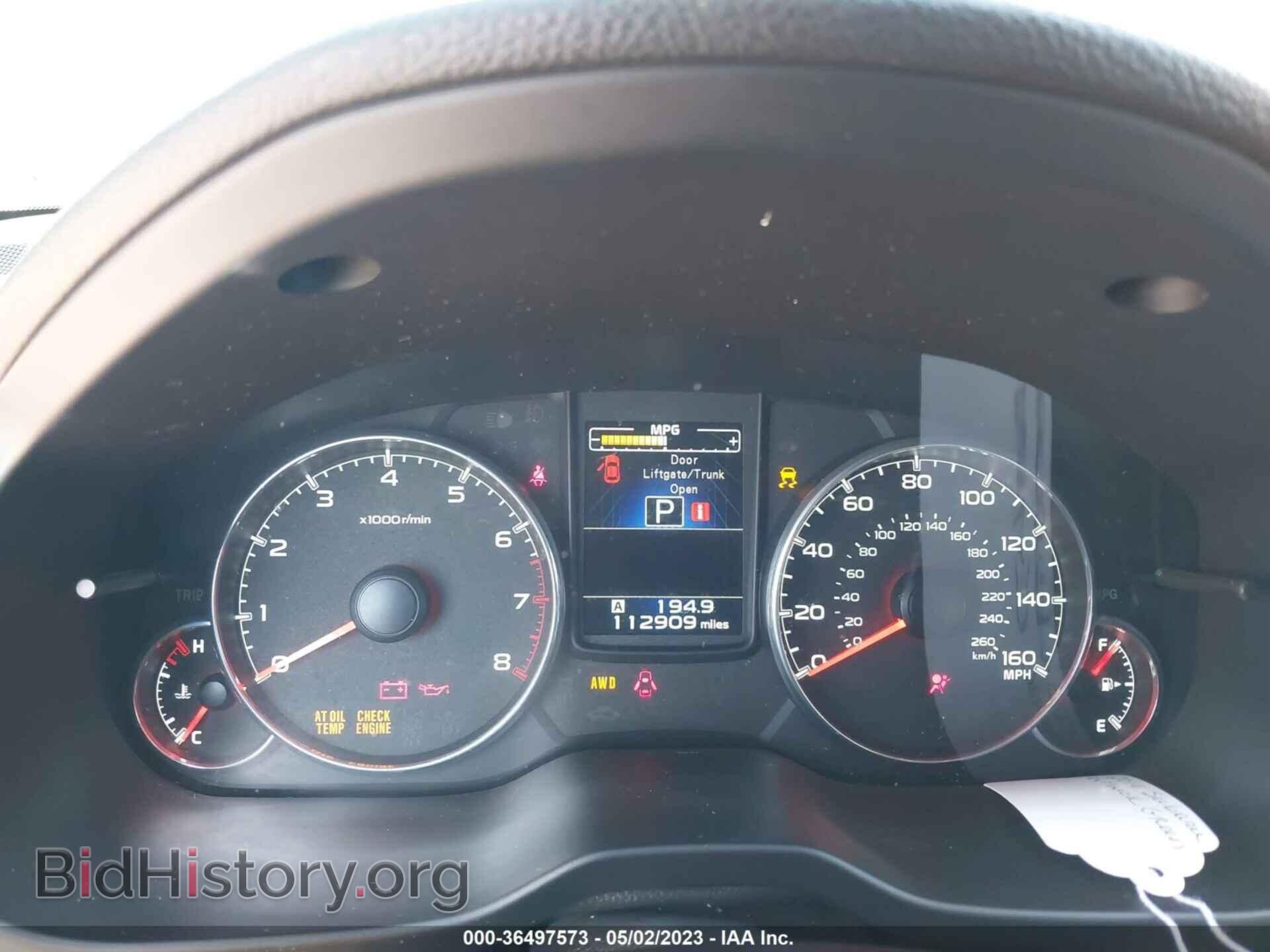 2014 SUBARU OUTBACK - VIN: 4S4BRDMC2E2320034 - Фото 7