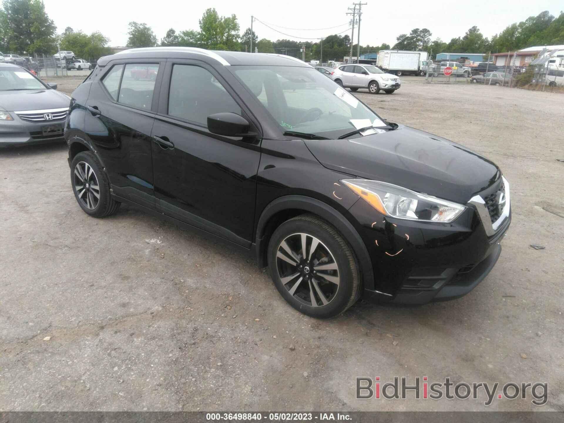 Photo 3N1CP5CU5KL513550 - NISSAN KICKS 2019