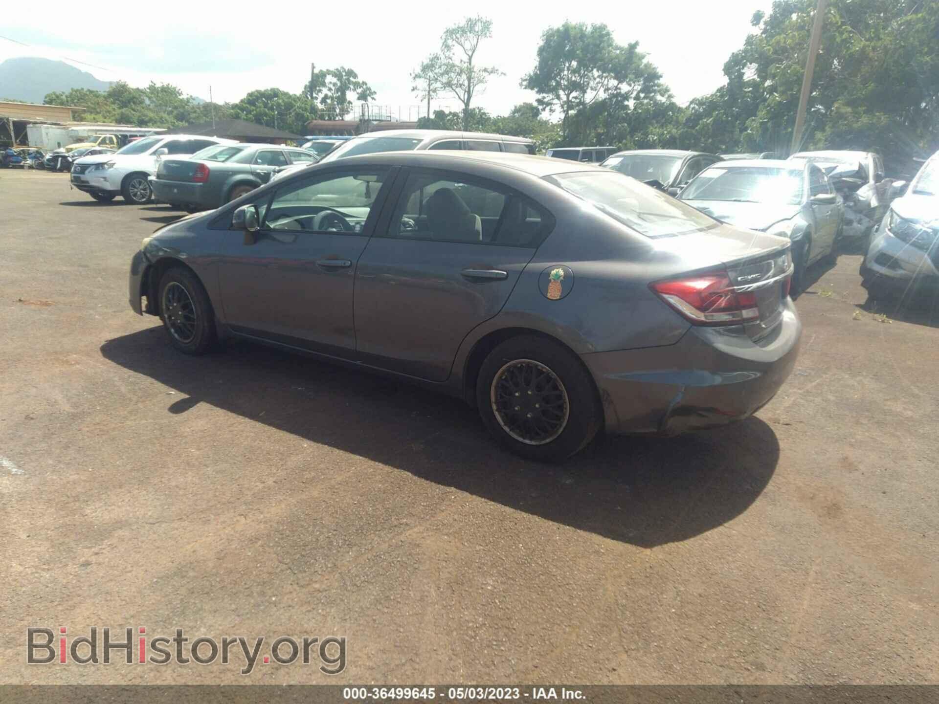 2013 HONDA CIVIC - VIN: 2HGFB2F51DH520617 - Фото 3