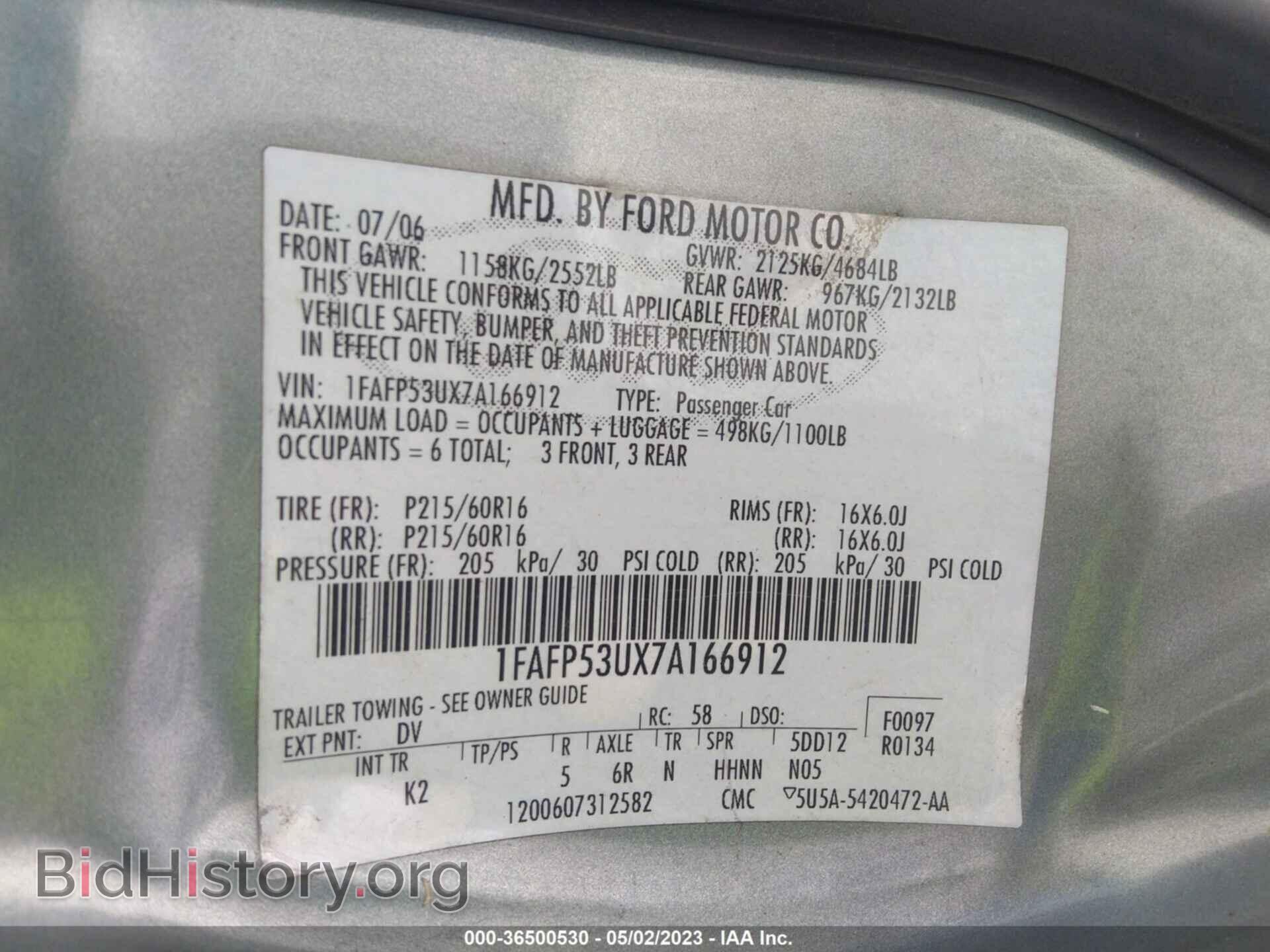 2007 FORD TAURUS - VIN: 1FAFP53UX7A166912 - Фото 9