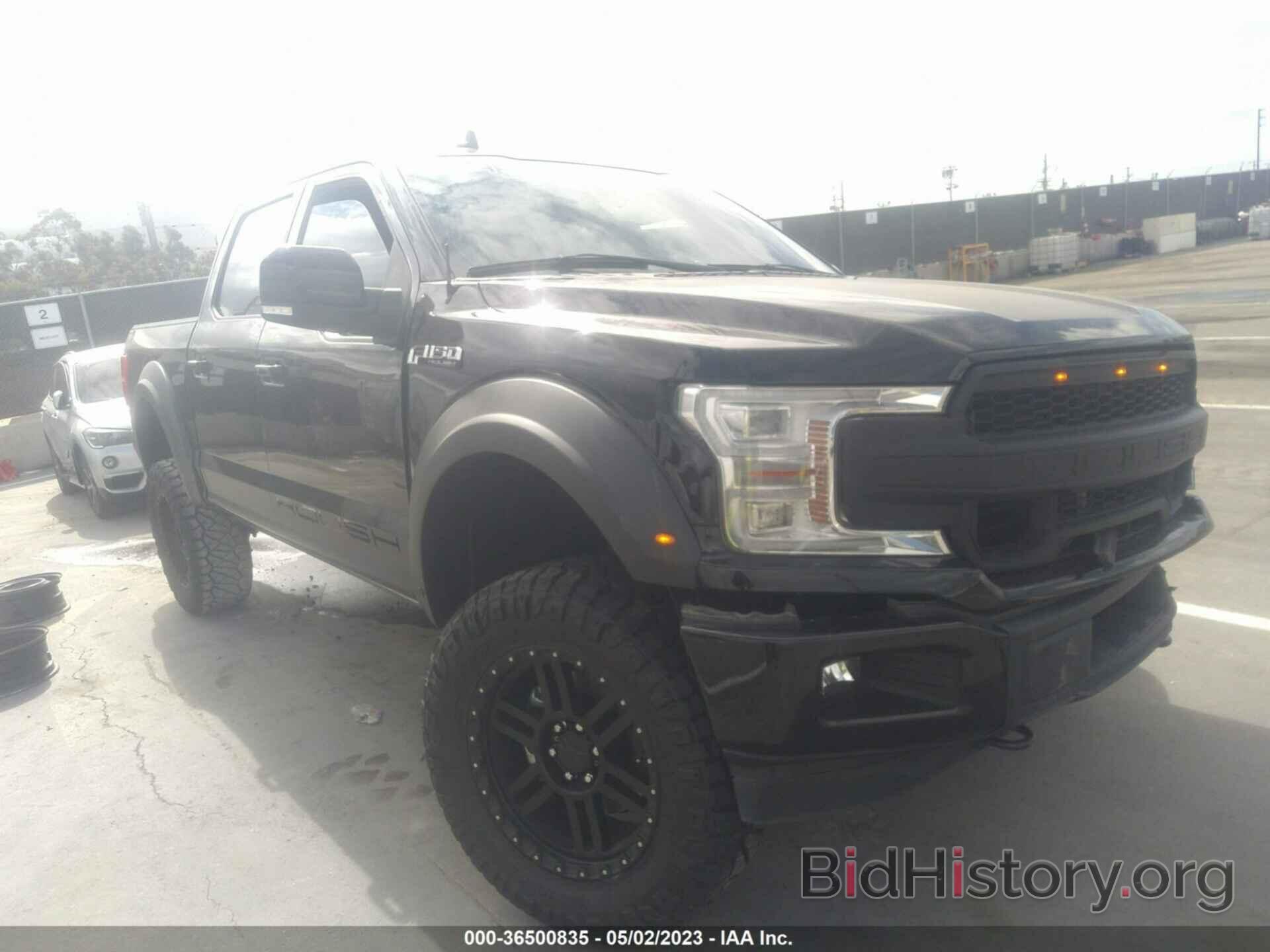 Photo 1FTEW1E50LFC42612 - FORD F-150 2020