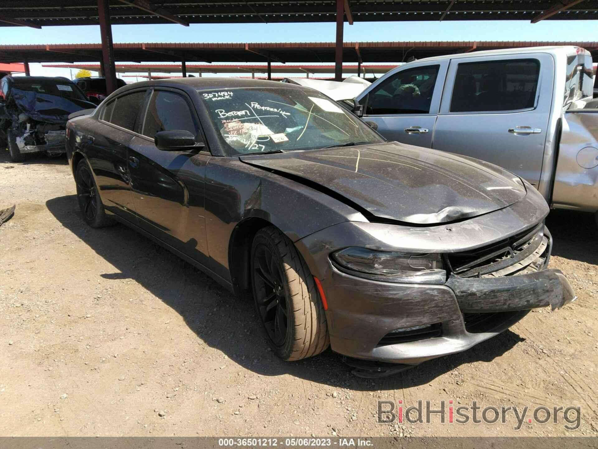 Photo 2C3CDXHG2JH200553 - DODGE CHARGER 2018