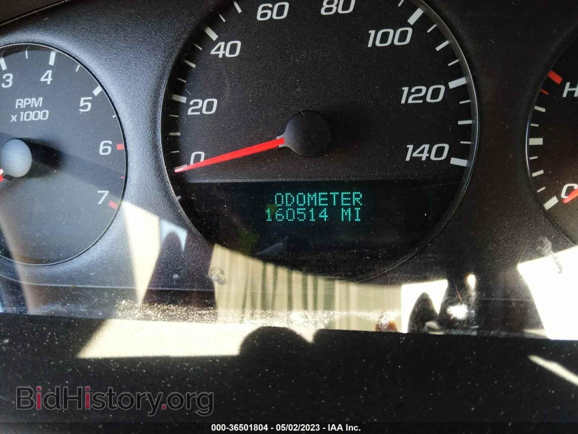 2011 CHEVROLET IMPALA - VIN: 2G1WF5EK8B1249193 - Фото 7