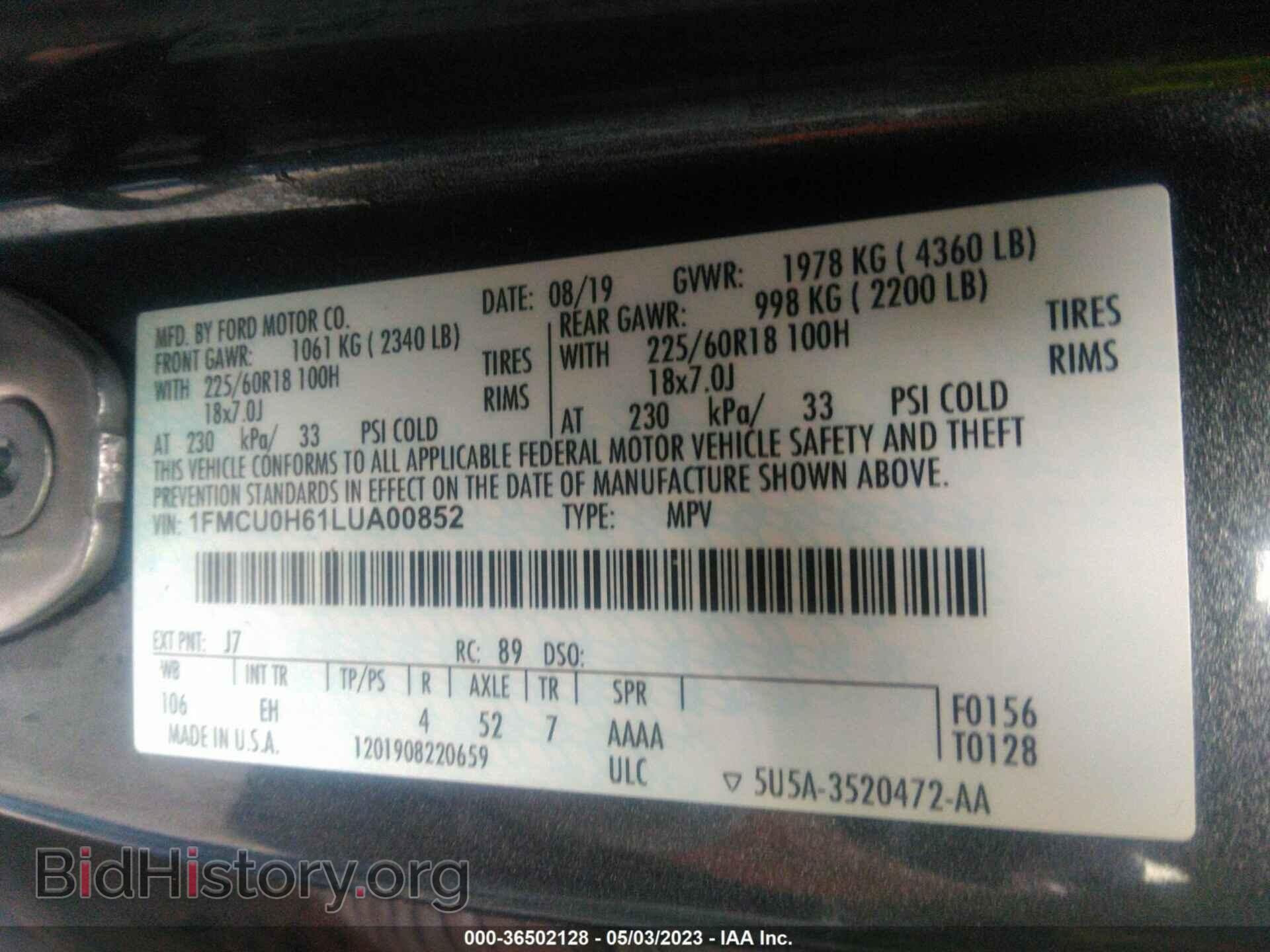 2020 FORD ESCAPE - VIN: 1FMCU0H61LUA00852 - Фото 9