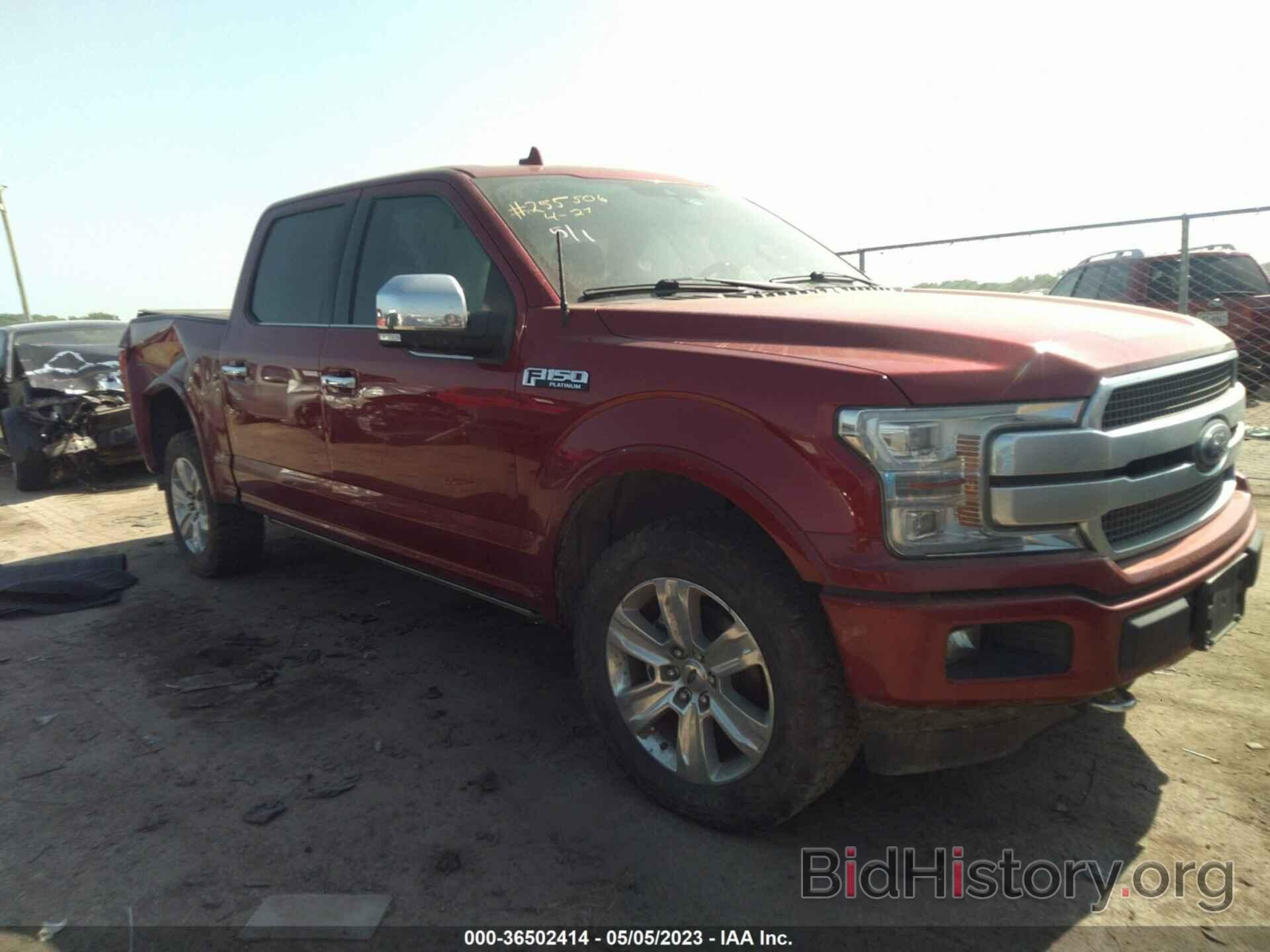 Photo 1FTEW1E51JFE04132 - FORD F-150 2018