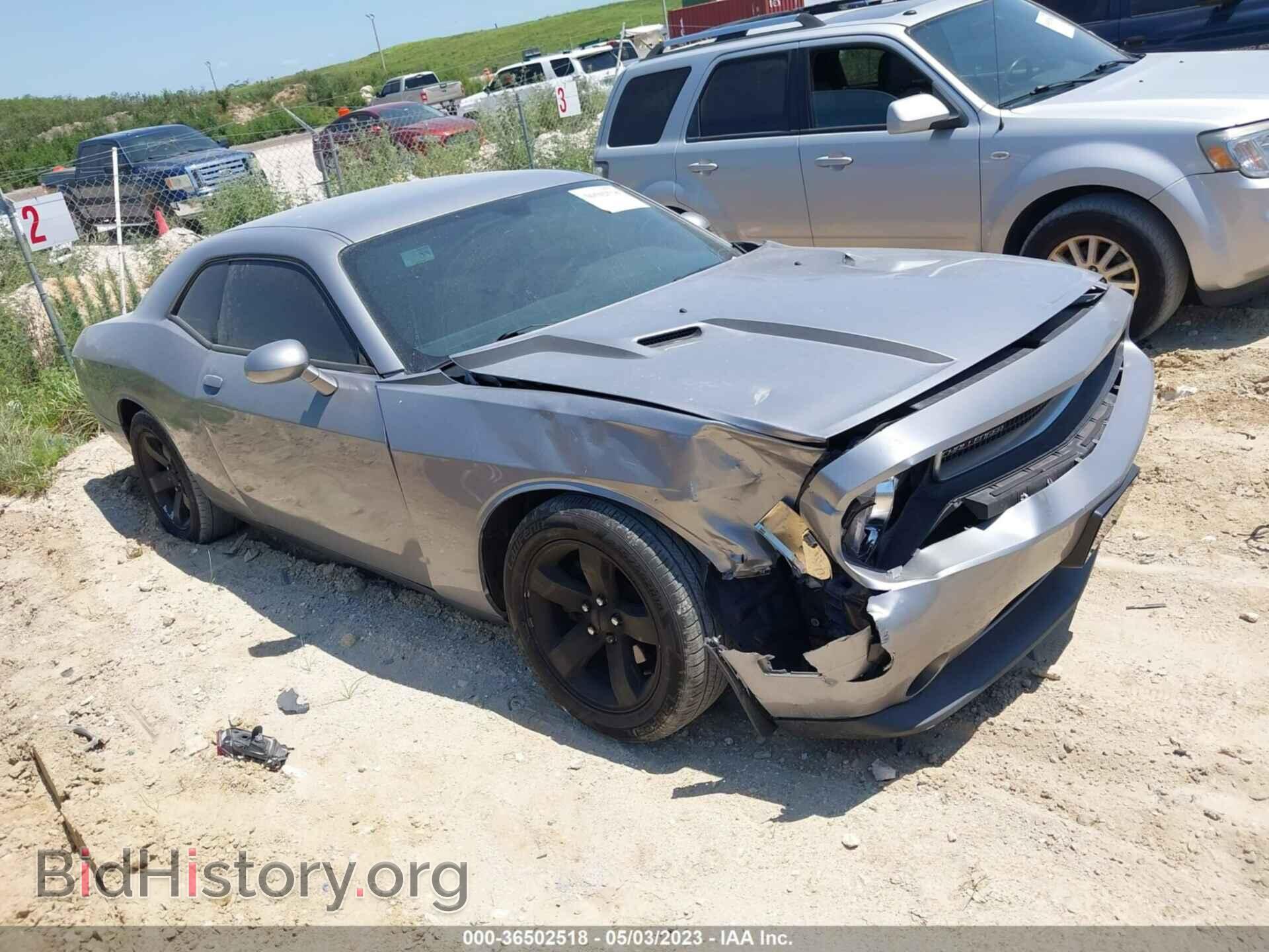 Фотография 2C3CDYAG0DH596535 - DODGE CHALLENGER 2013