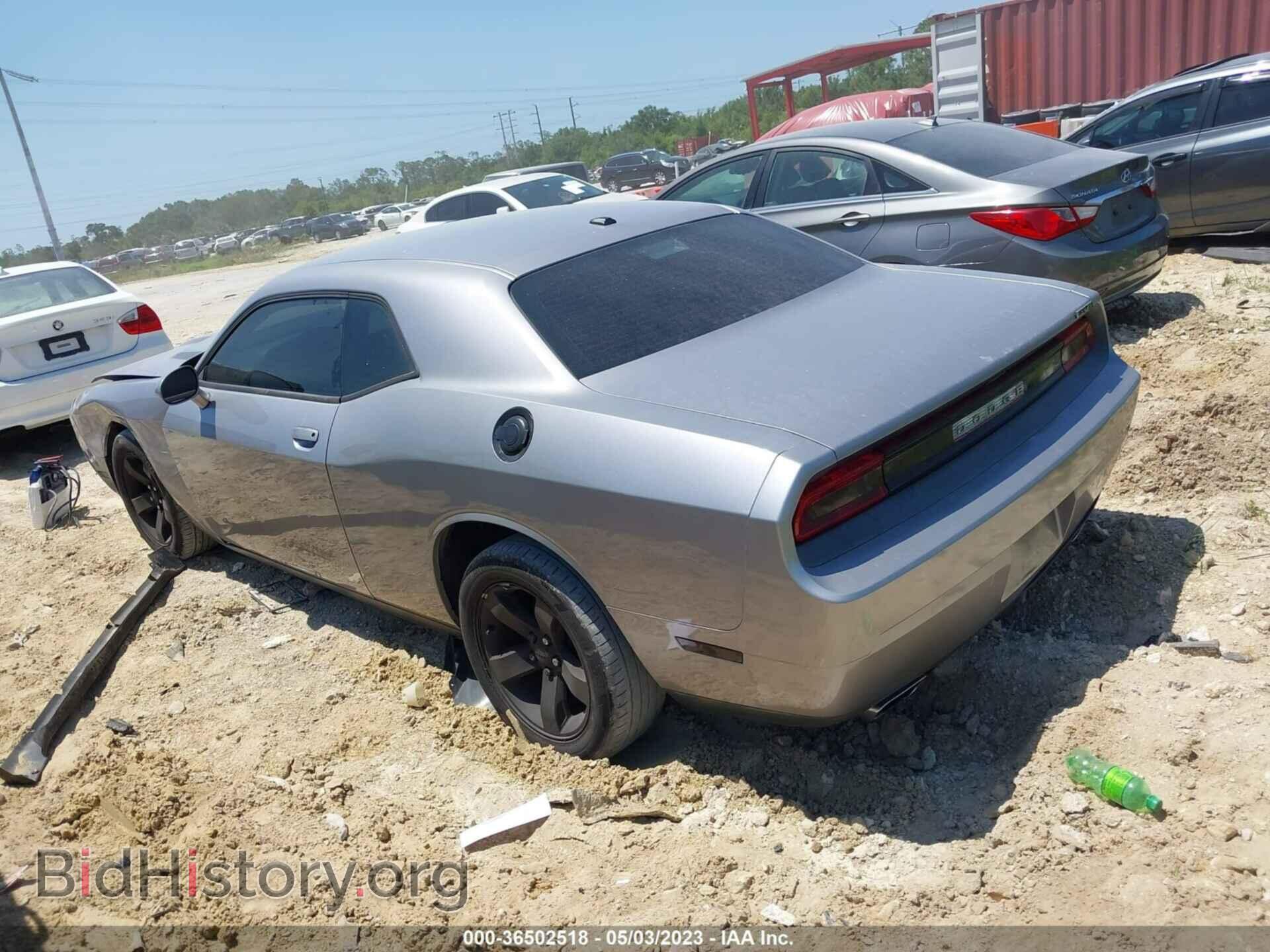 2013 DODGE CHALLENGER - VIN: 2C3CDYAG0DH596535 - Photo 3