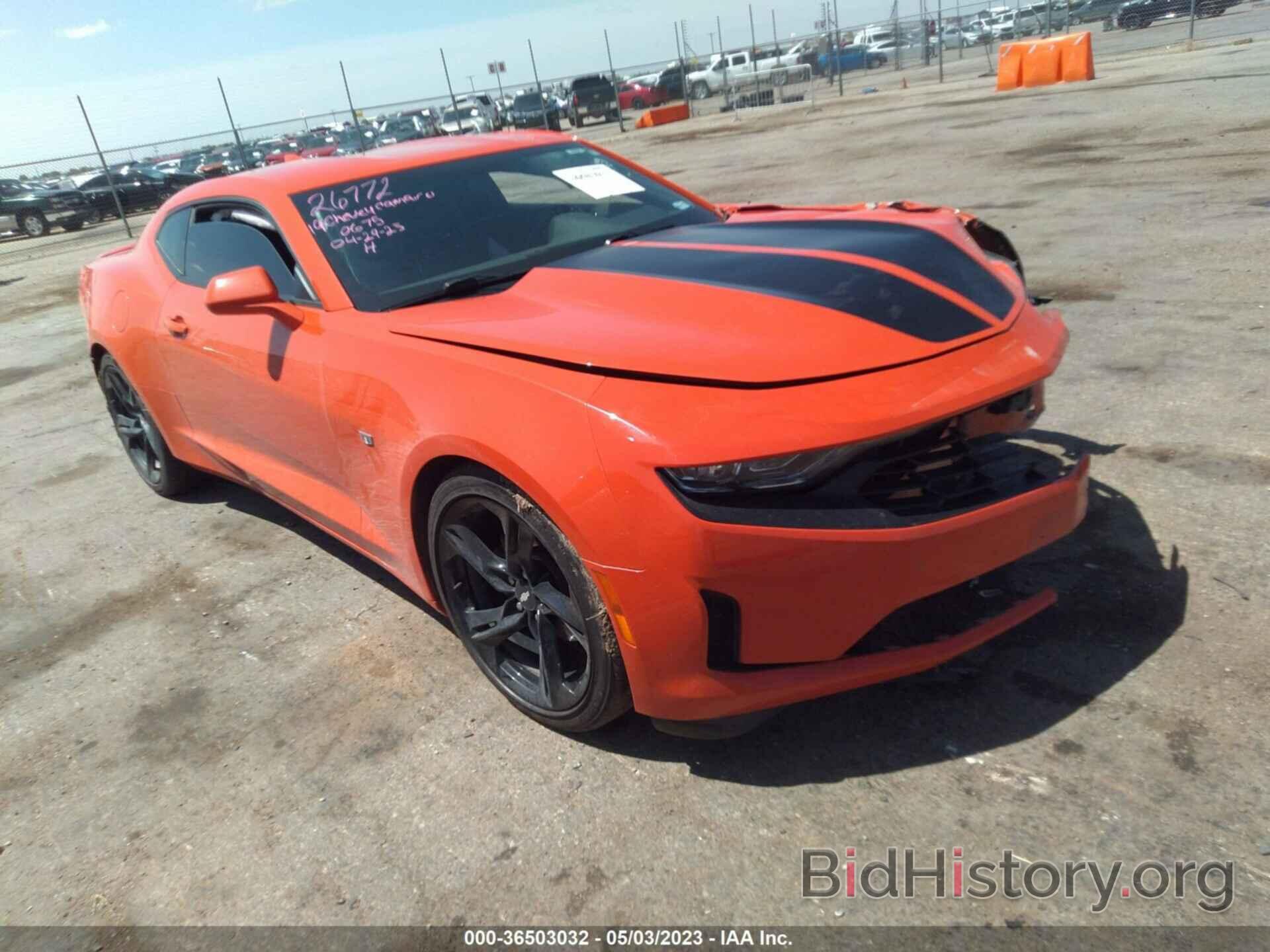 Photo 1G1FD1RS7K0150675 - CHEVROLET CAMARO 2019