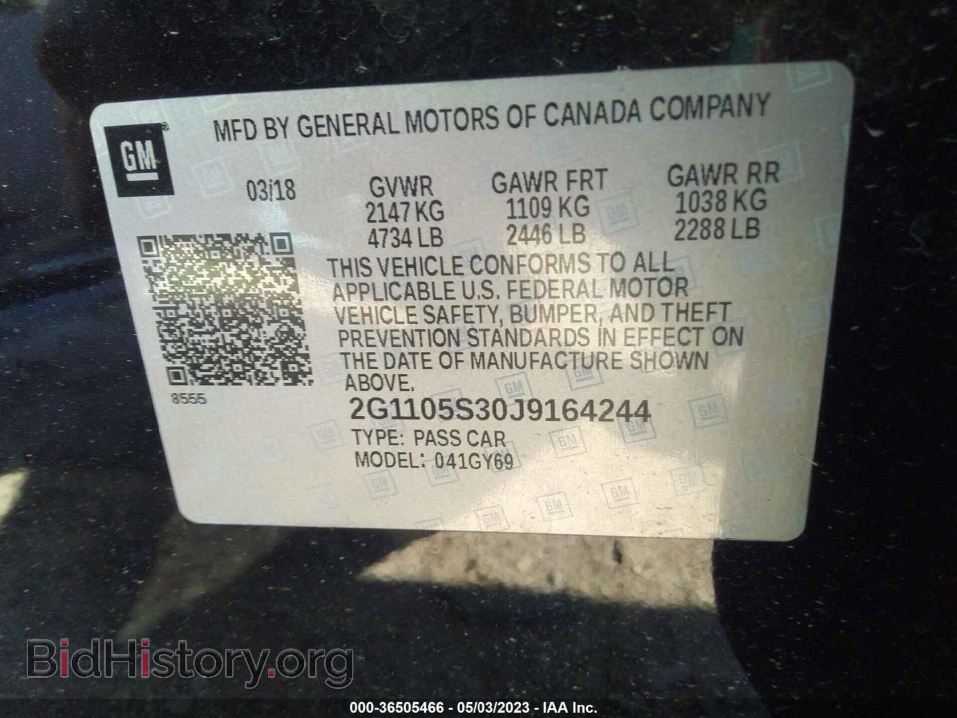 2018 CHEVROLET IMPALA - VIN: 2G1105S30J9164244 - Фото 9