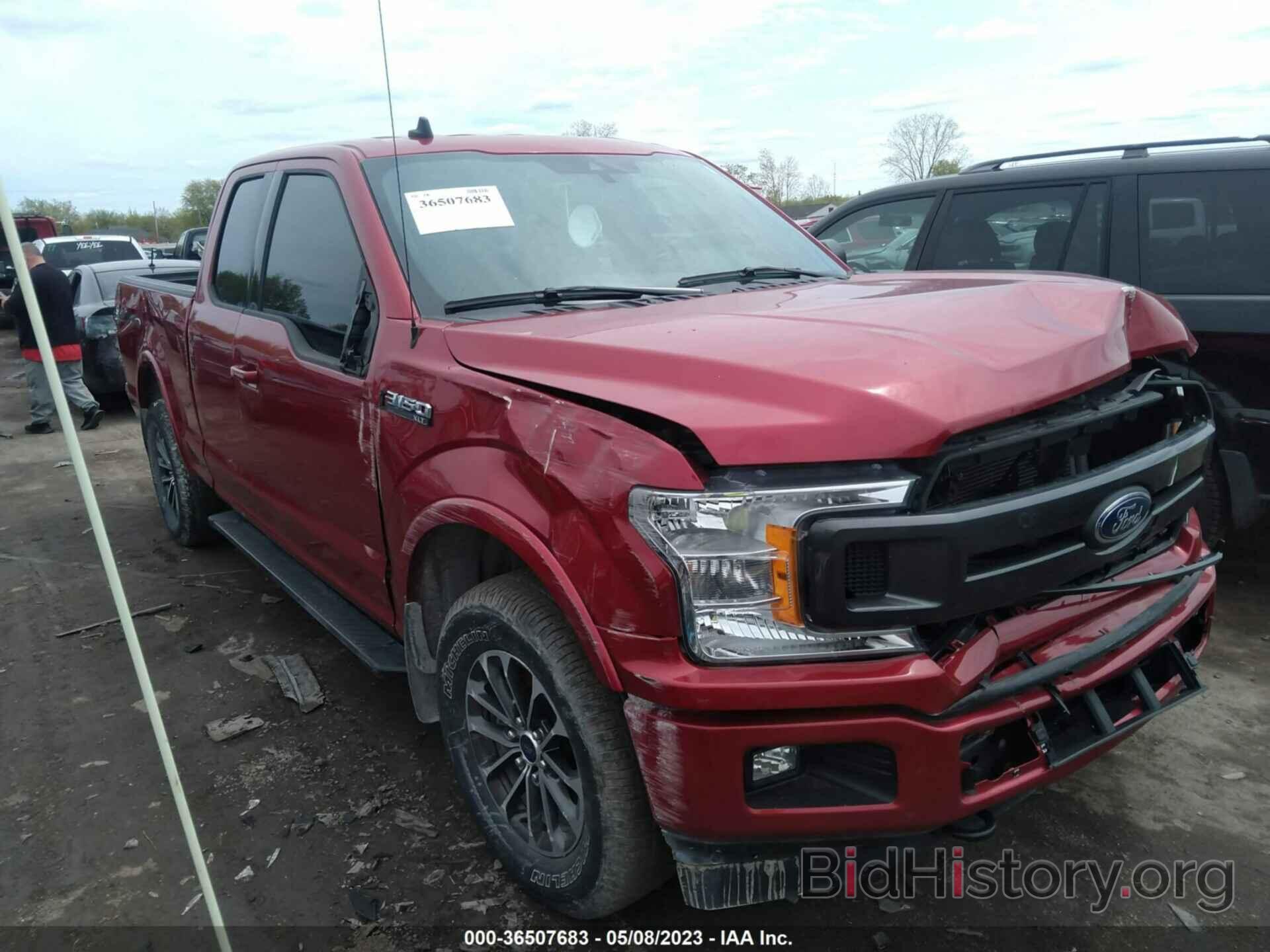 Photo 1FTEX1EPXLFB86645 - FORD F-150 2020