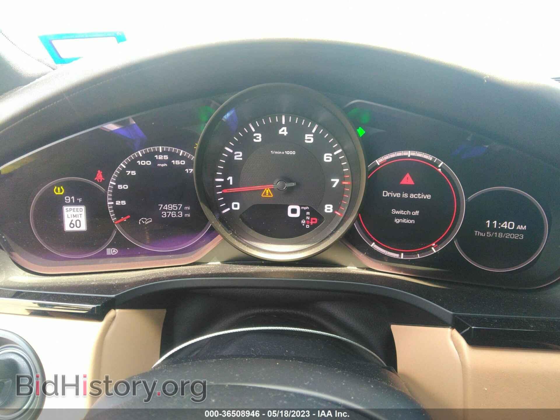 2021 PORSCHE CAYENNE - VIN: WP1AA2AY1MDA06484 - Фото 7