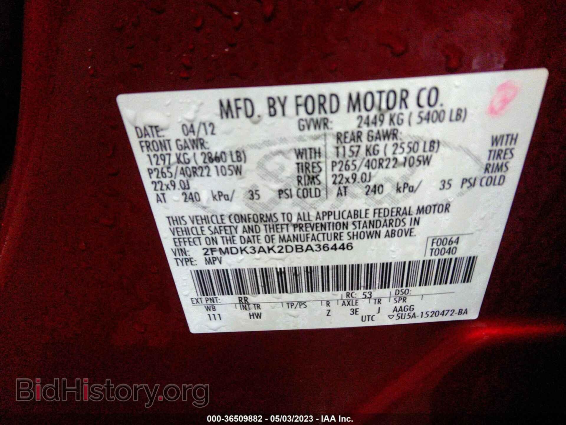 2013 FORD EDGE - VIN: 2FMDK3AK2DBA36446 - Photo 9