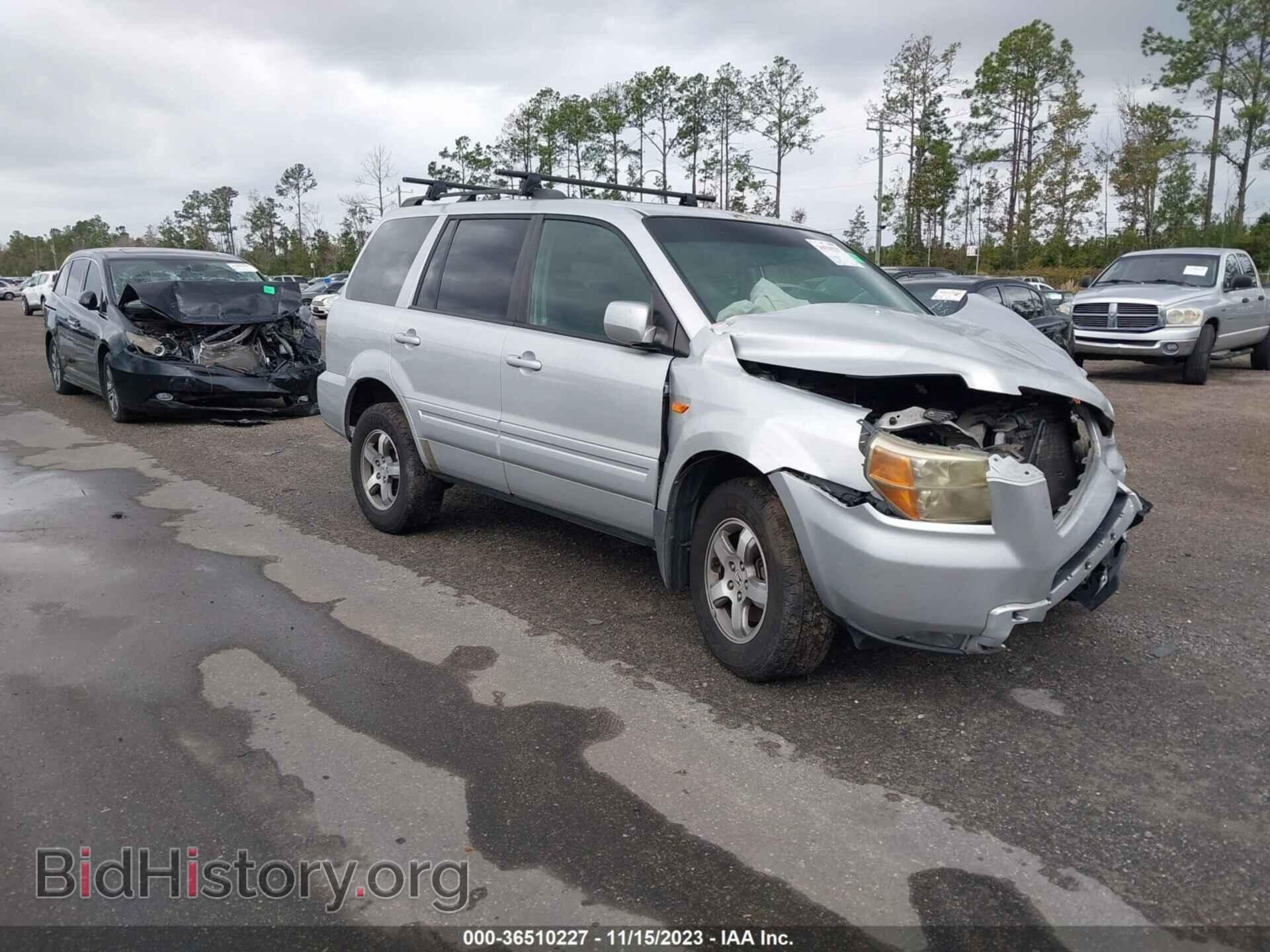 Фотография 5FNYF18638B035483 - HONDA PILOT 2008