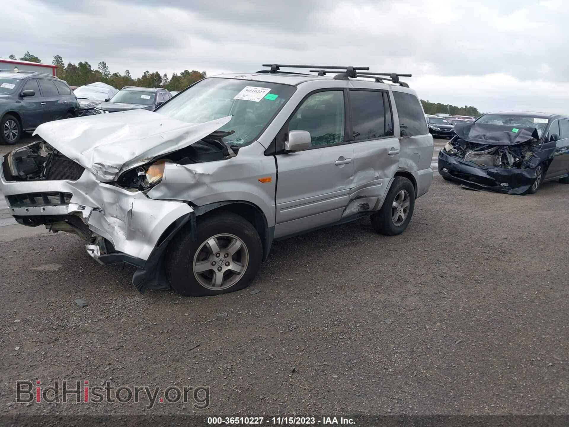 2008 HONDA PILOT - VIN: 5FNYF18638B035483 - Фото 2