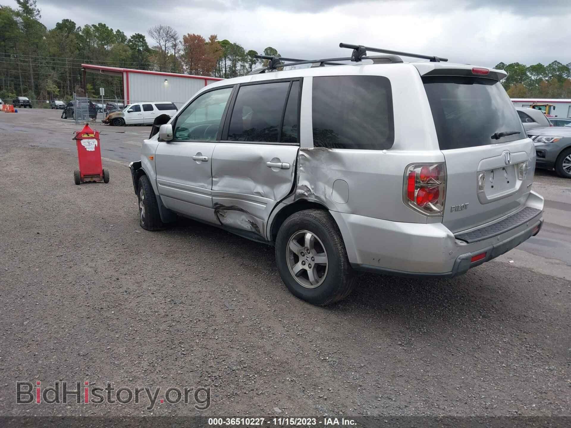 2008 HONDA PILOT - VIN: 5FNYF18638B035483 - Фото 3