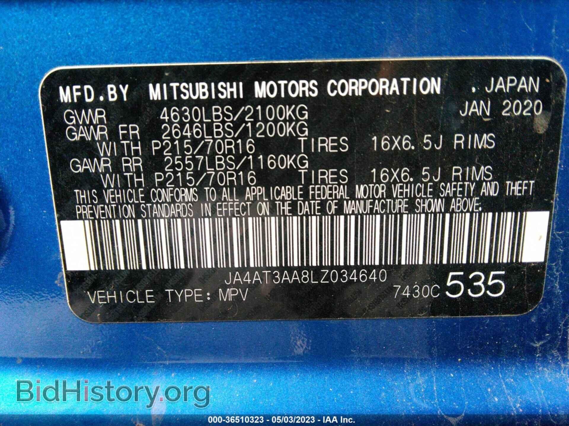 2020 MITSUBISHI ECLIPSE CROSS - VIN: JA4AT3AA8LZ034640 - Фото 9