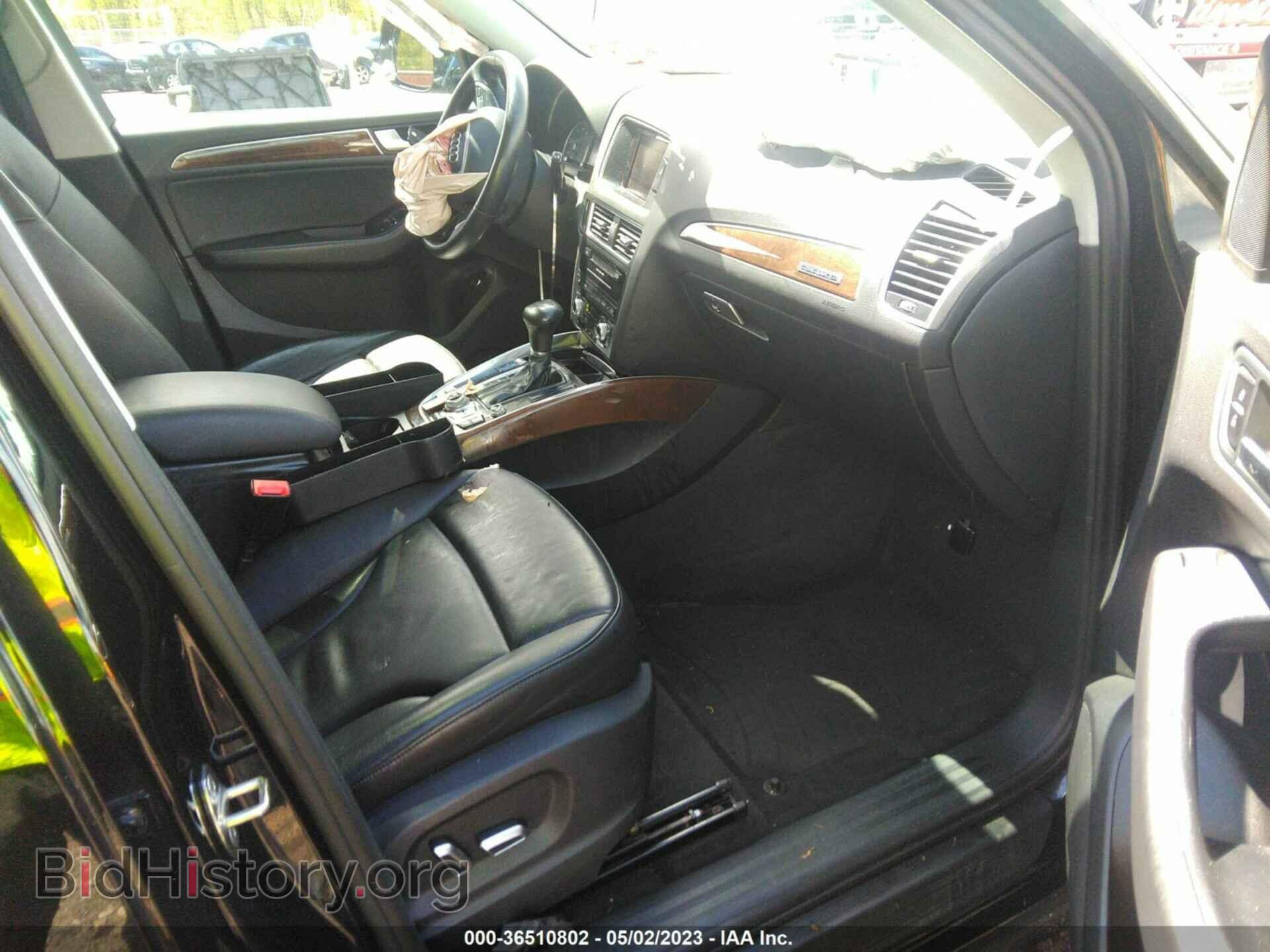 2017 AUDI Q5 - VIN: WA1C2AFP9HA045455 - Фото 5