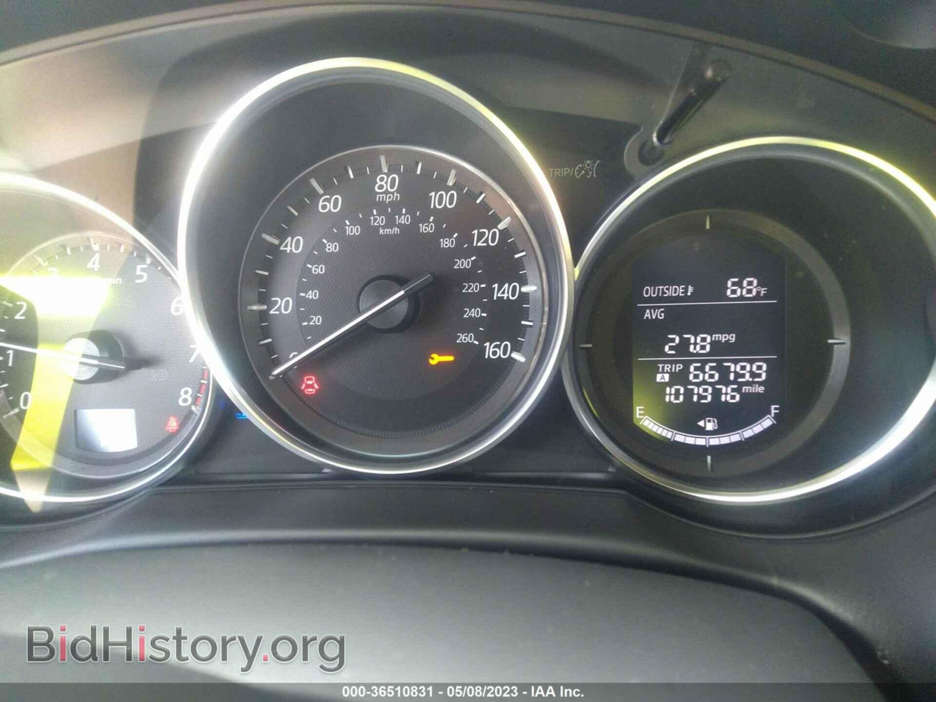 2016 MAZDA CX-5 - VIN: JM3KE2CY8G0641261 - Фото 7