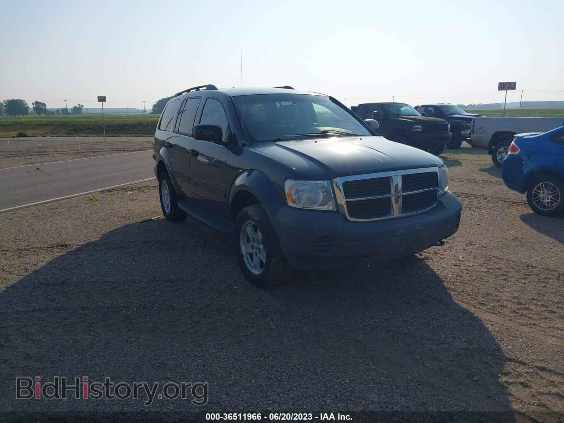 Фотография 1D8HB38N98F144980 - DODGE DURANGO 2008