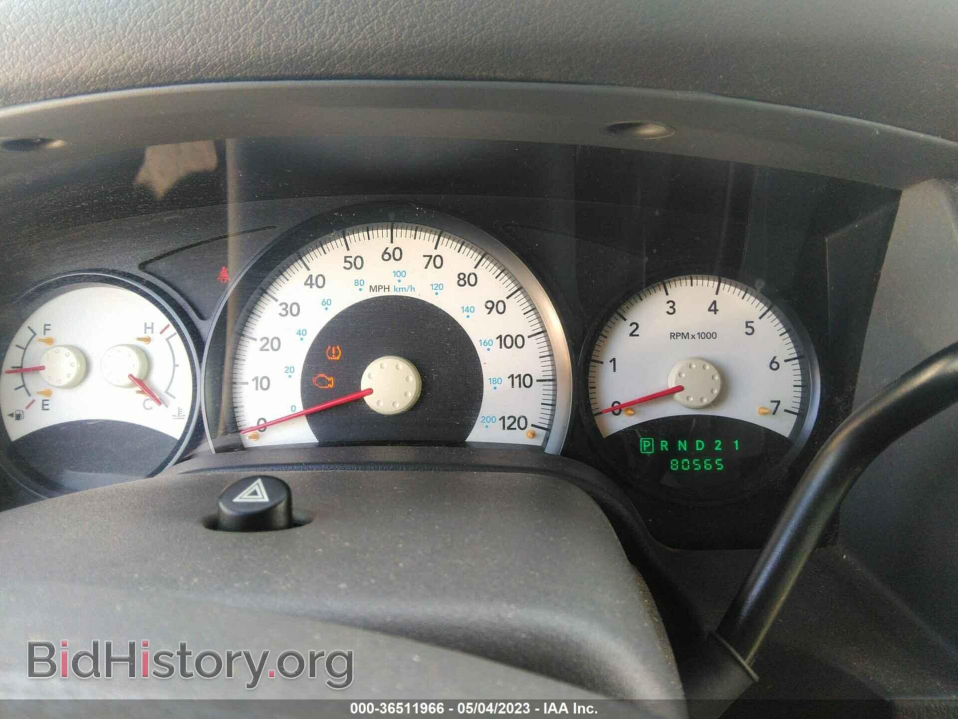 2008 DODGE DURANGO - VIN: 1D8HB38N98F144980 - Фото 7