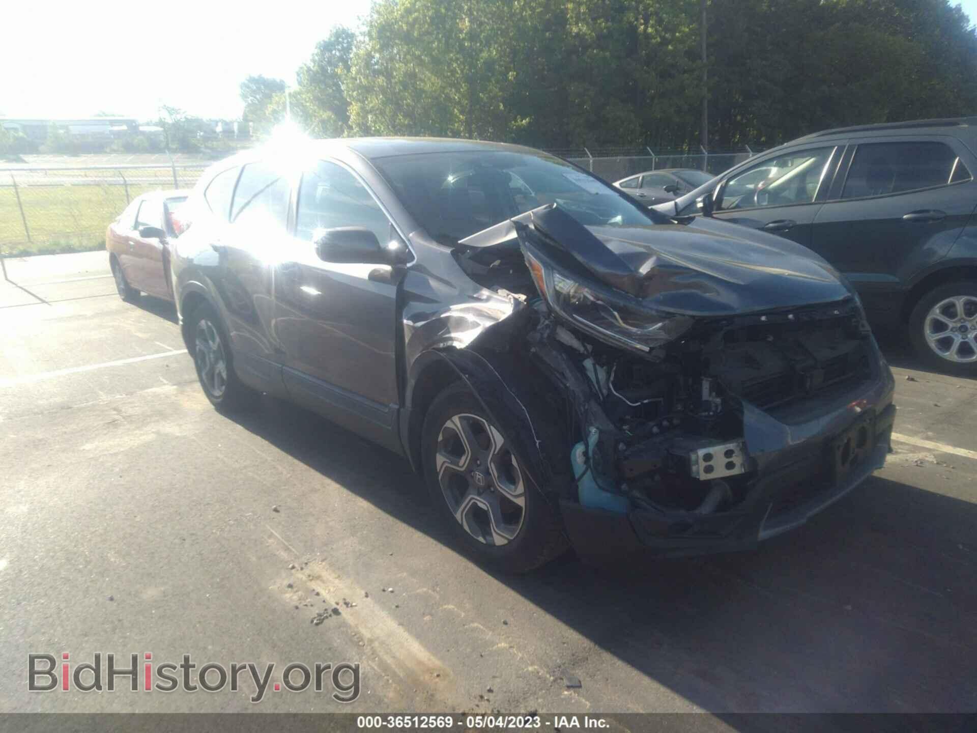 Photo 7FARW1H52HE032316 - HONDA CR-V 2017