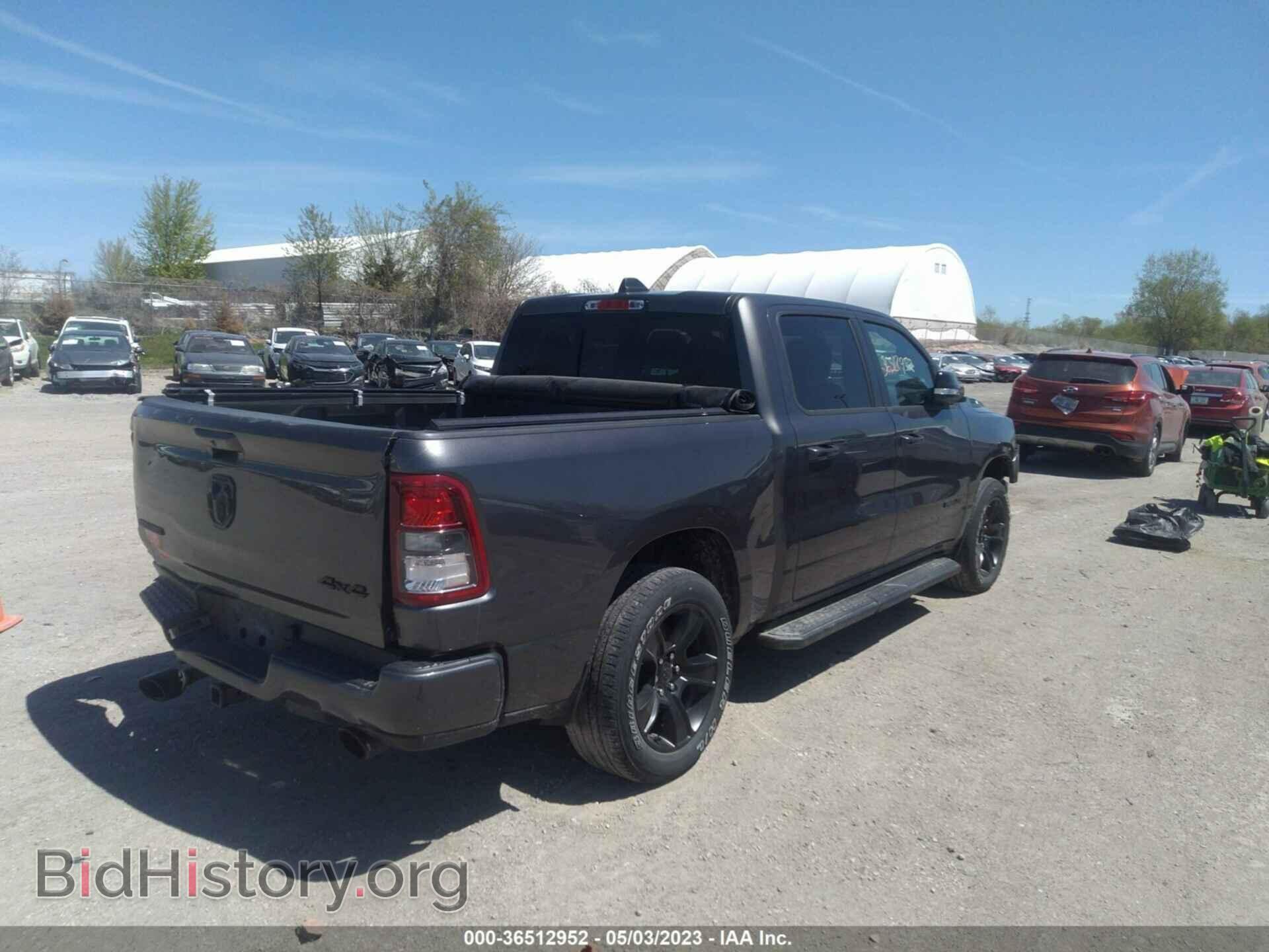 2021 RAM 1500 - VIN: 1C6SRFFT5MN583104 - Фото 4