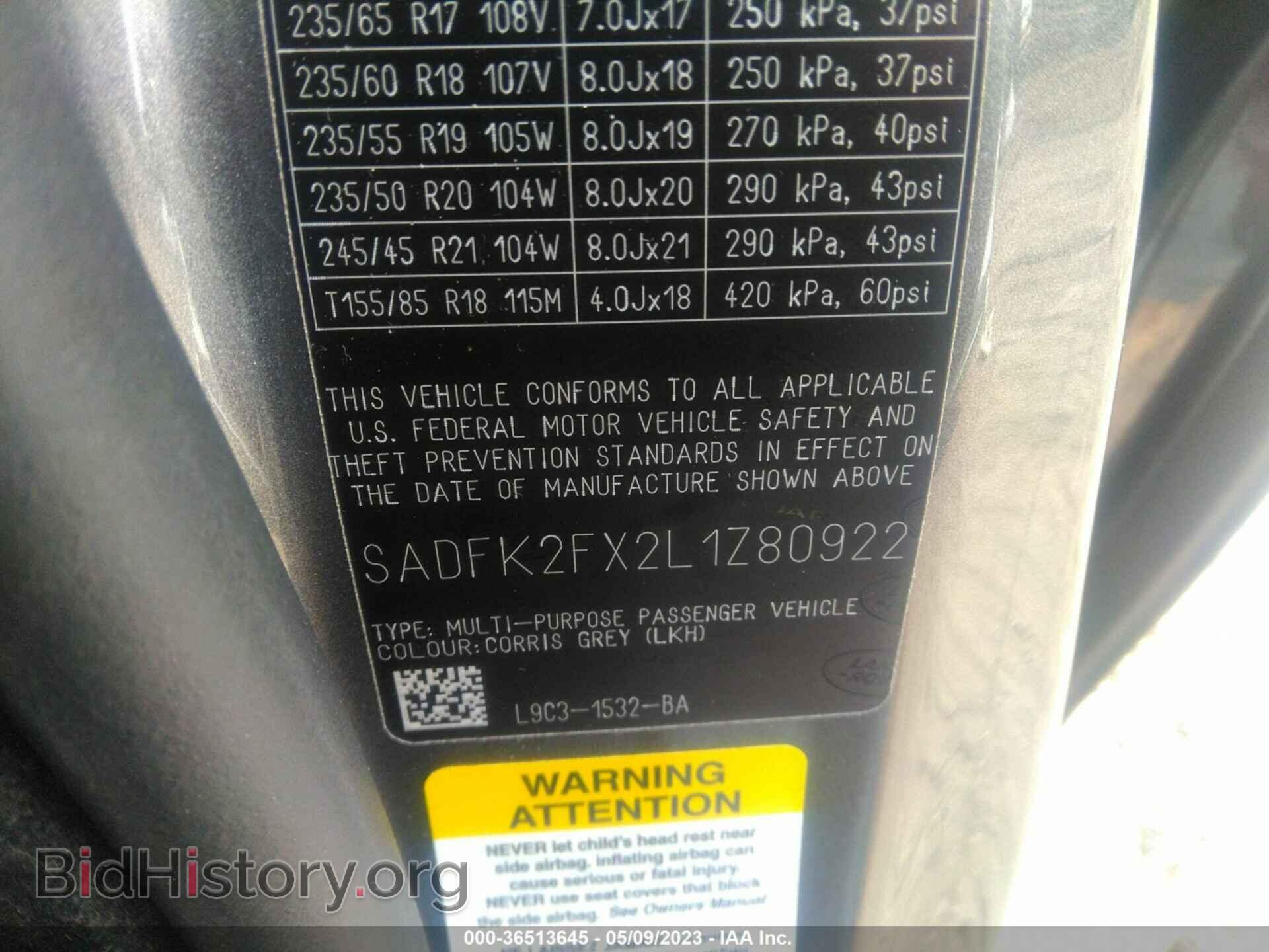 2020 JAGUAR E-PACE - VIN: SADFK2FX2L1Z80922 - Фото 9