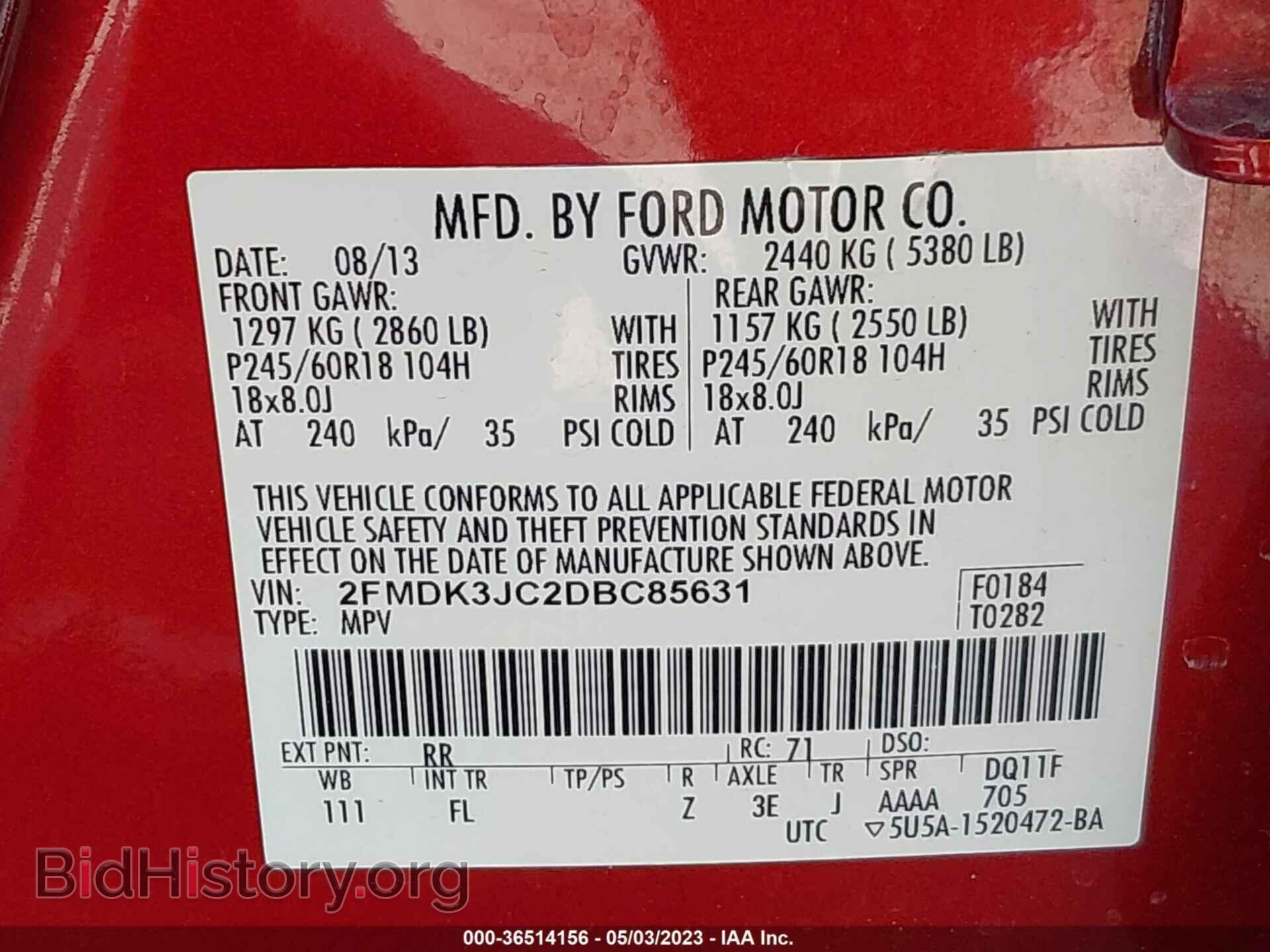 2013 FORD EDGE - VIN: 2FMDK3JC2DBC85631 - Photo 9