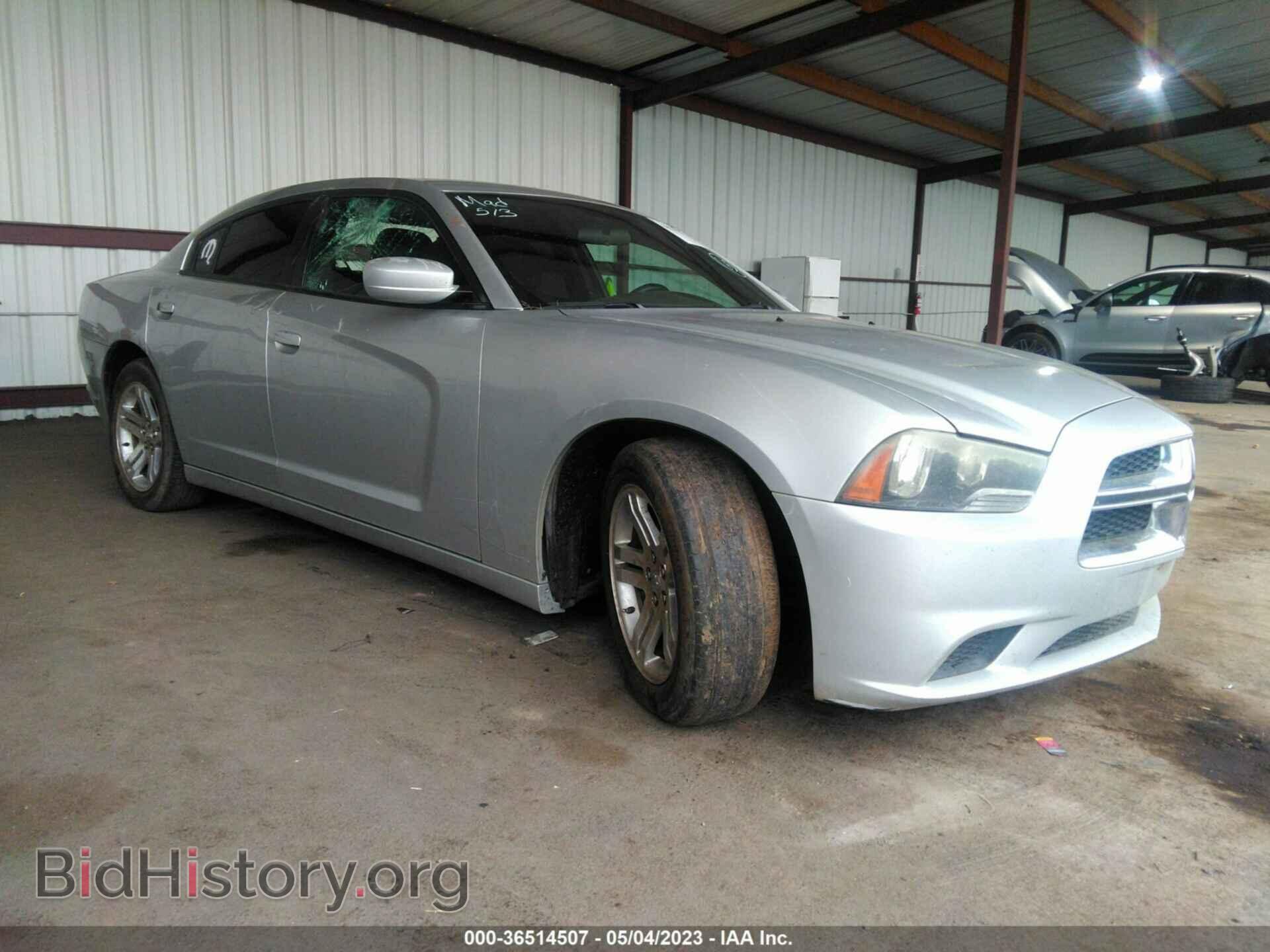 Фотография 2C3CDXBG8CH109976 - DODGE CHARGER 2012