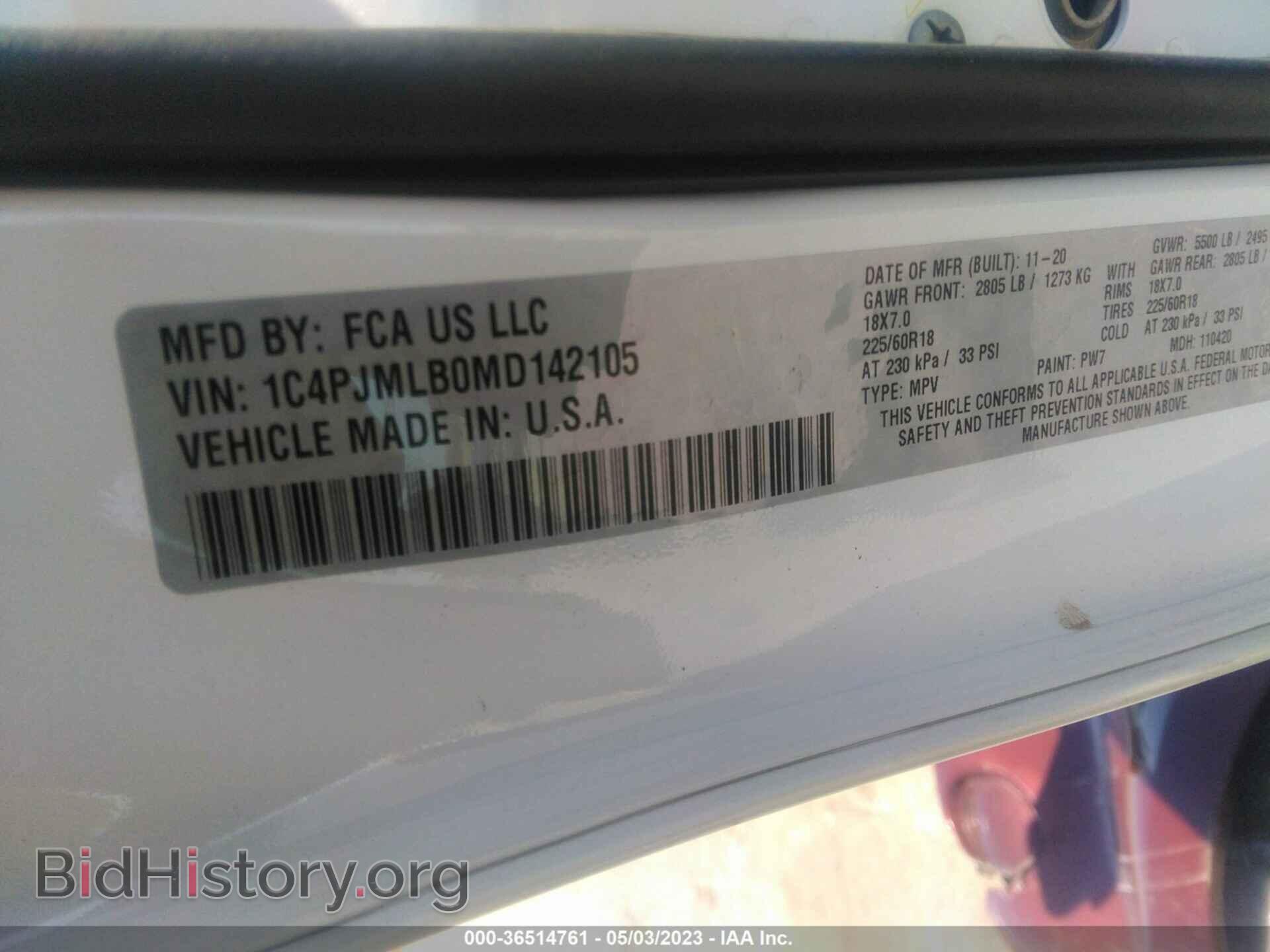 2021 JEEP CHEROKEE - VIN: 1C4PJMLB0MD142105 - Фото 9