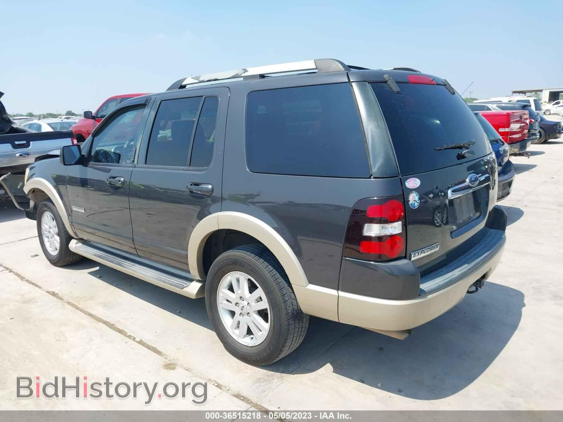 2007 FORD EXPLORER - VIN: 1FMEU64E37UA40929 - Фото 3