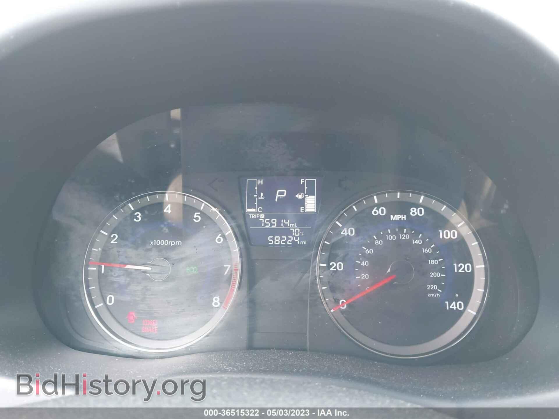 2015 HYUNDAI ACCENT - VIN: KMHCT4AE5FU923853 - Фото 7