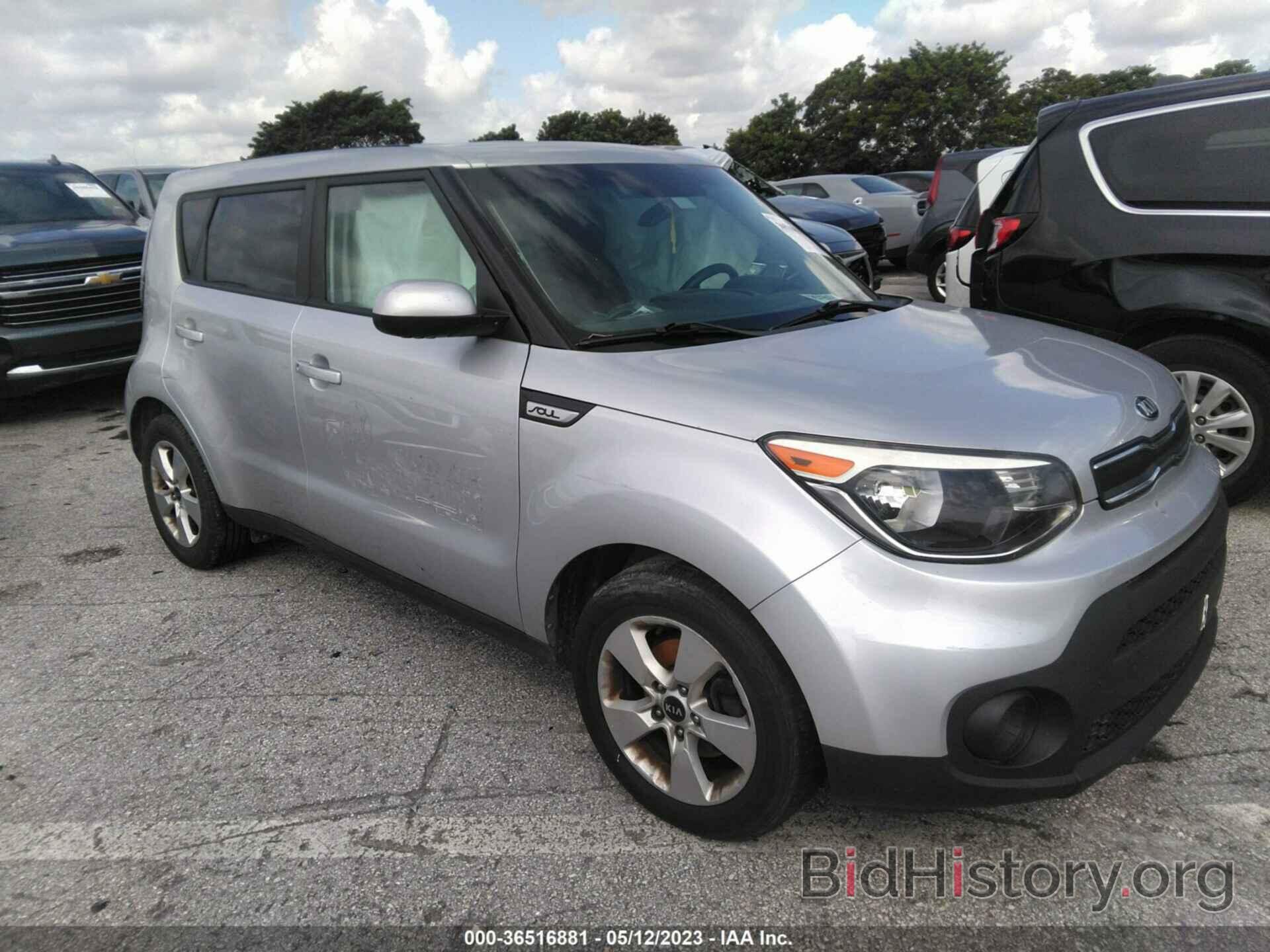 Photo KNDJN2A21J7576786 - KIA SOUL 2018