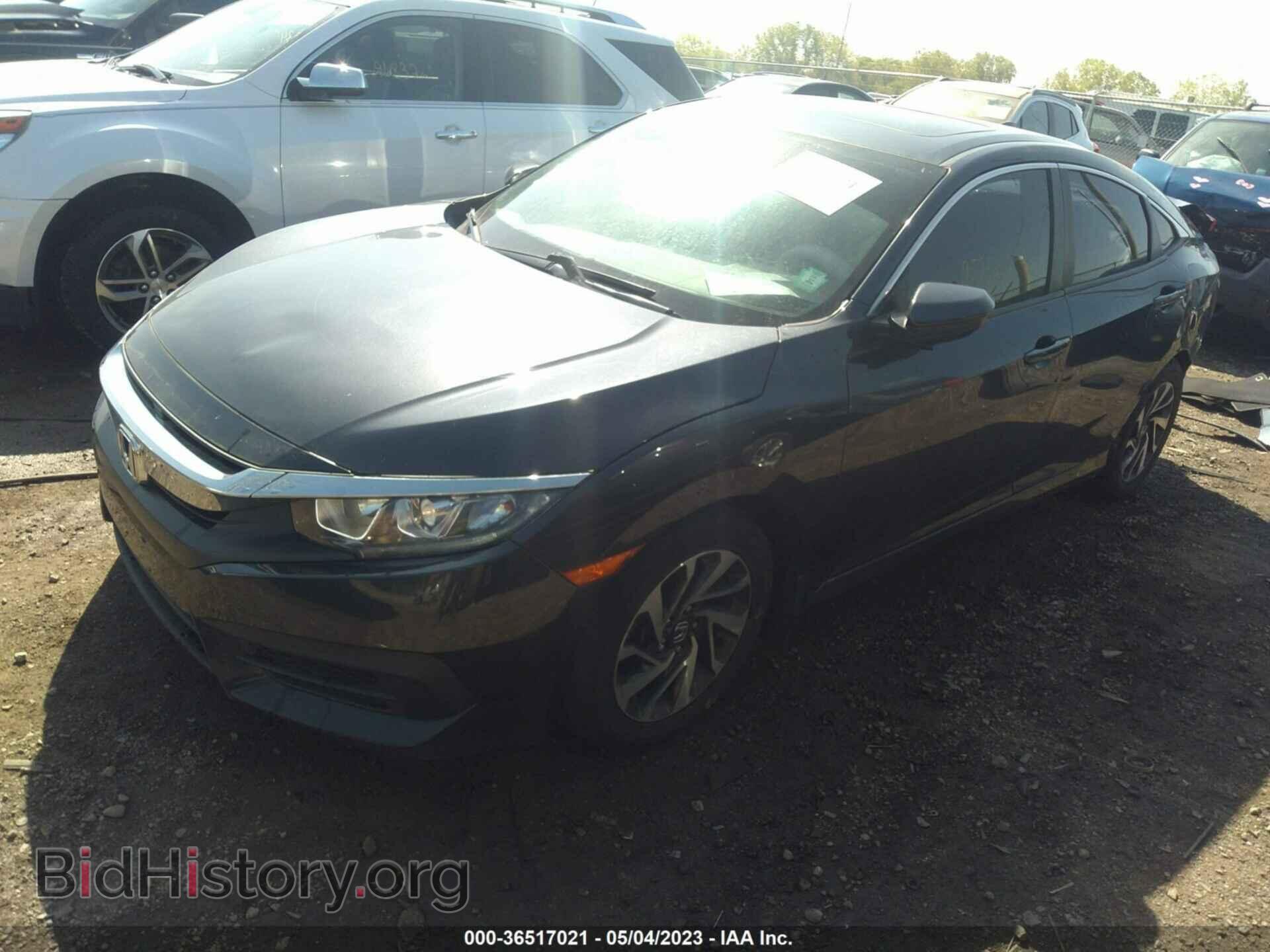 2017 HONDA CIVIC - VIN: 19XFC2F79HE032367 - Фото 2