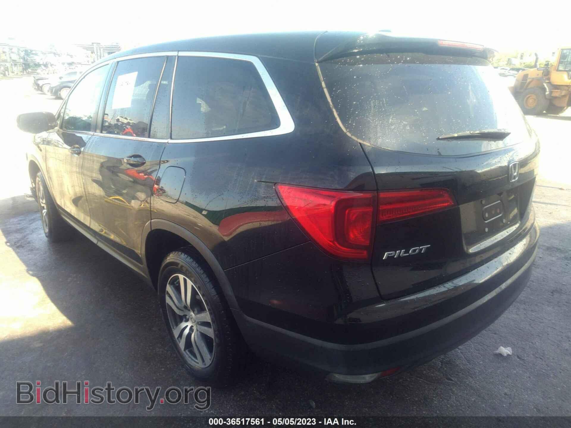 2017 HONDA PILOT - VIN: 5FNYF6H38HB063914 - Фото 3