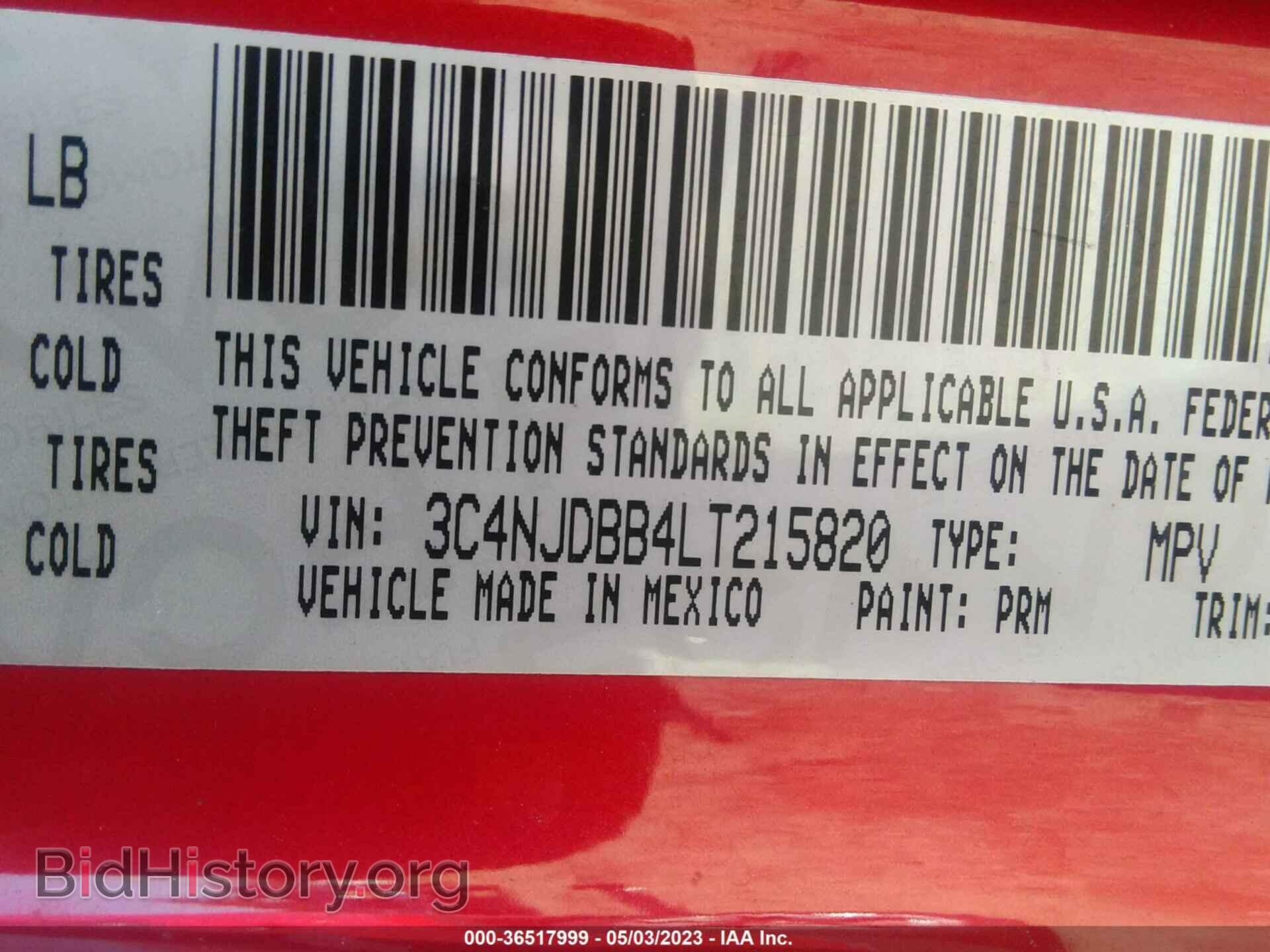 2020 JEEP COMPASS - VIN: 3C4NJDBB4LT215820 - Фото 9