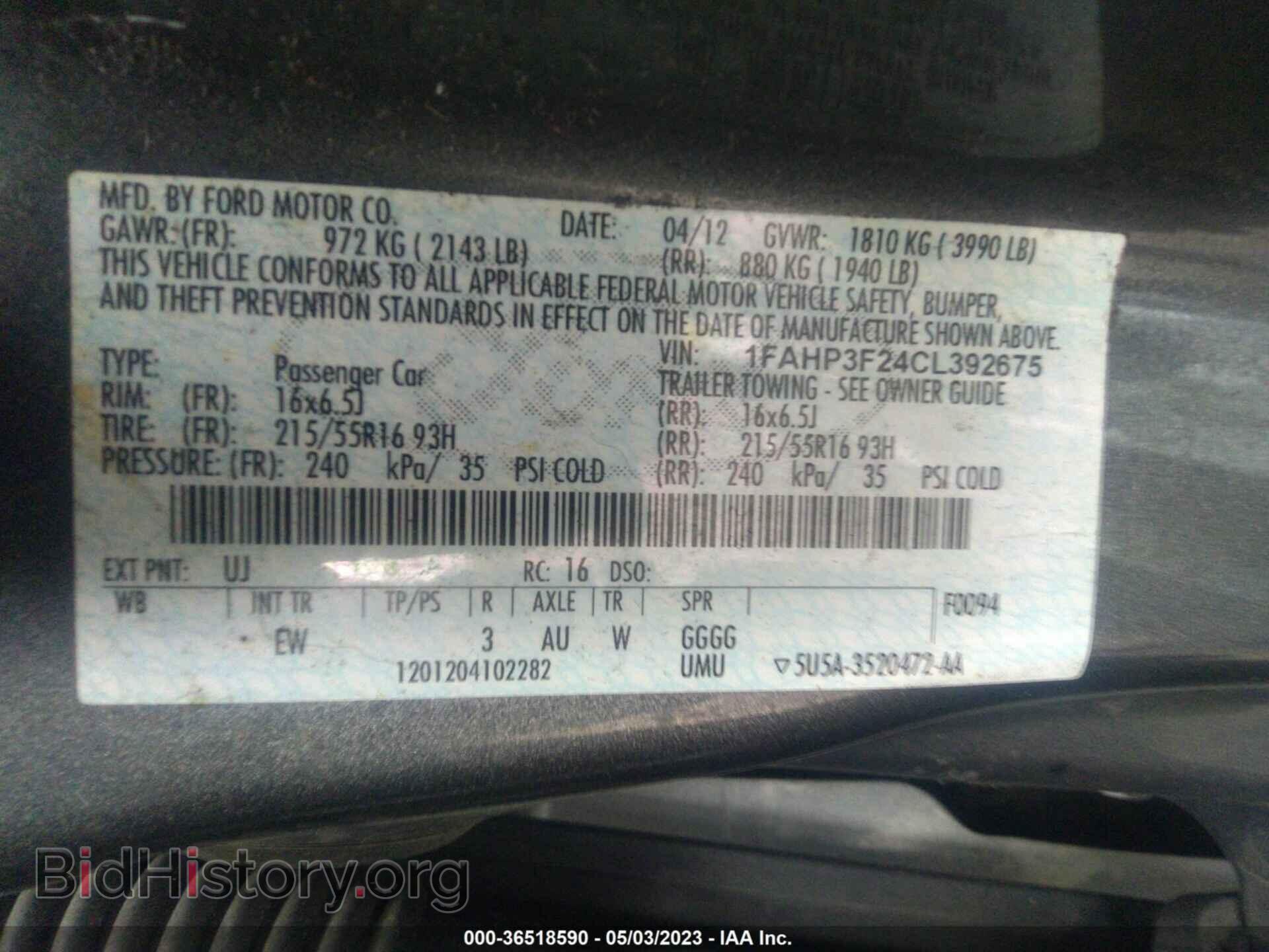 2012 FORD FOCUS - VIN: 1FAHP3F24CL392675 - Photo 9