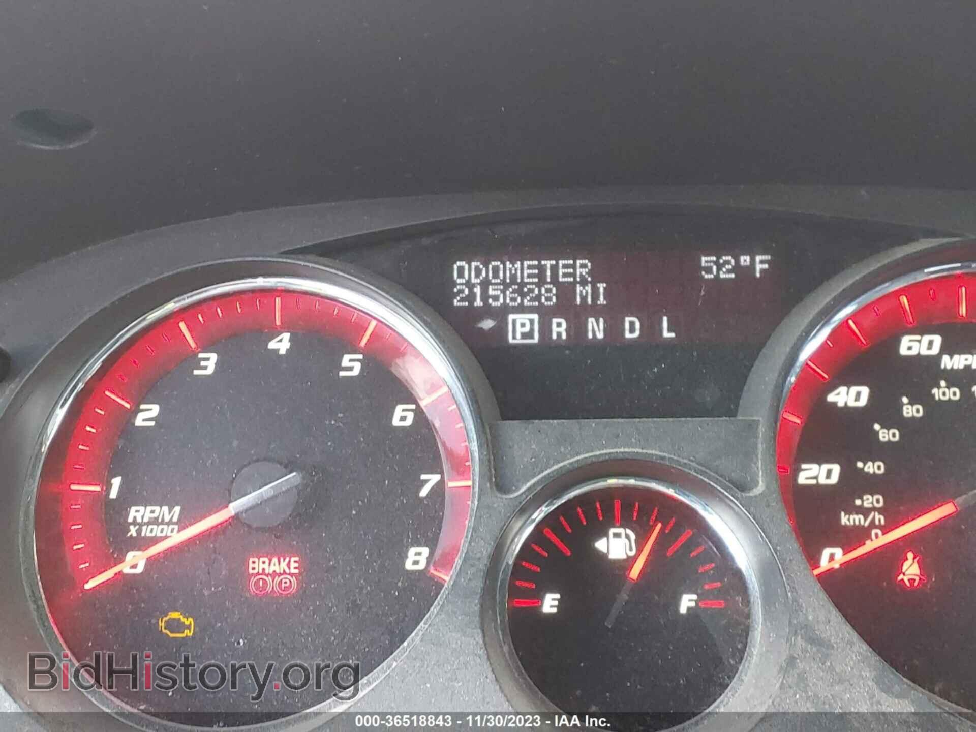 2012 GMC ACADIA - VIN: 1GKKRPED0CJ153564 - Фото 7