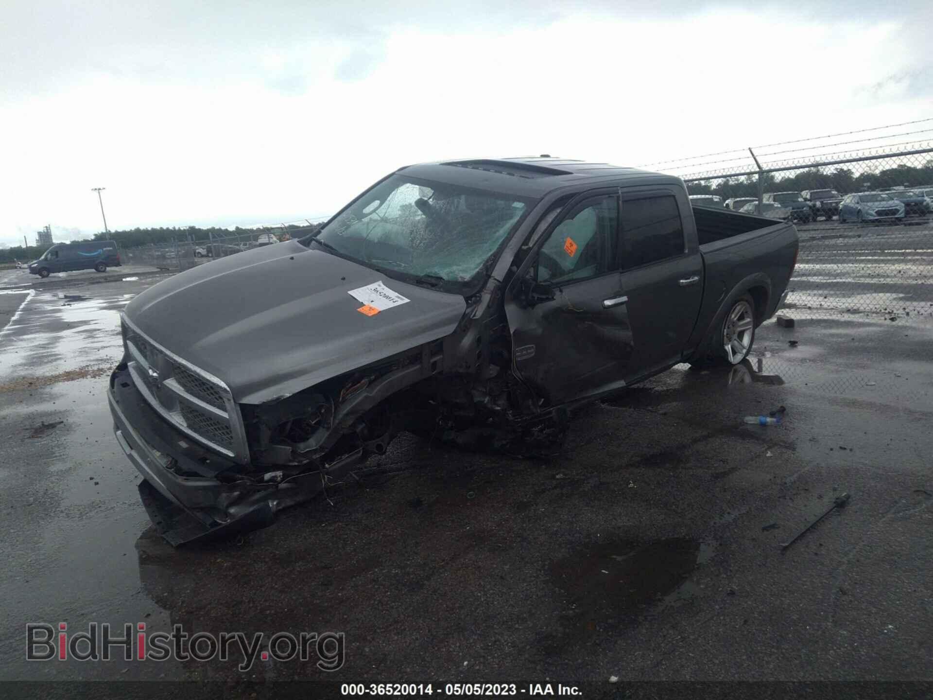 2012 RAM 1500 - VIN: 1C6RD7PT7CS131849 - Фото 2