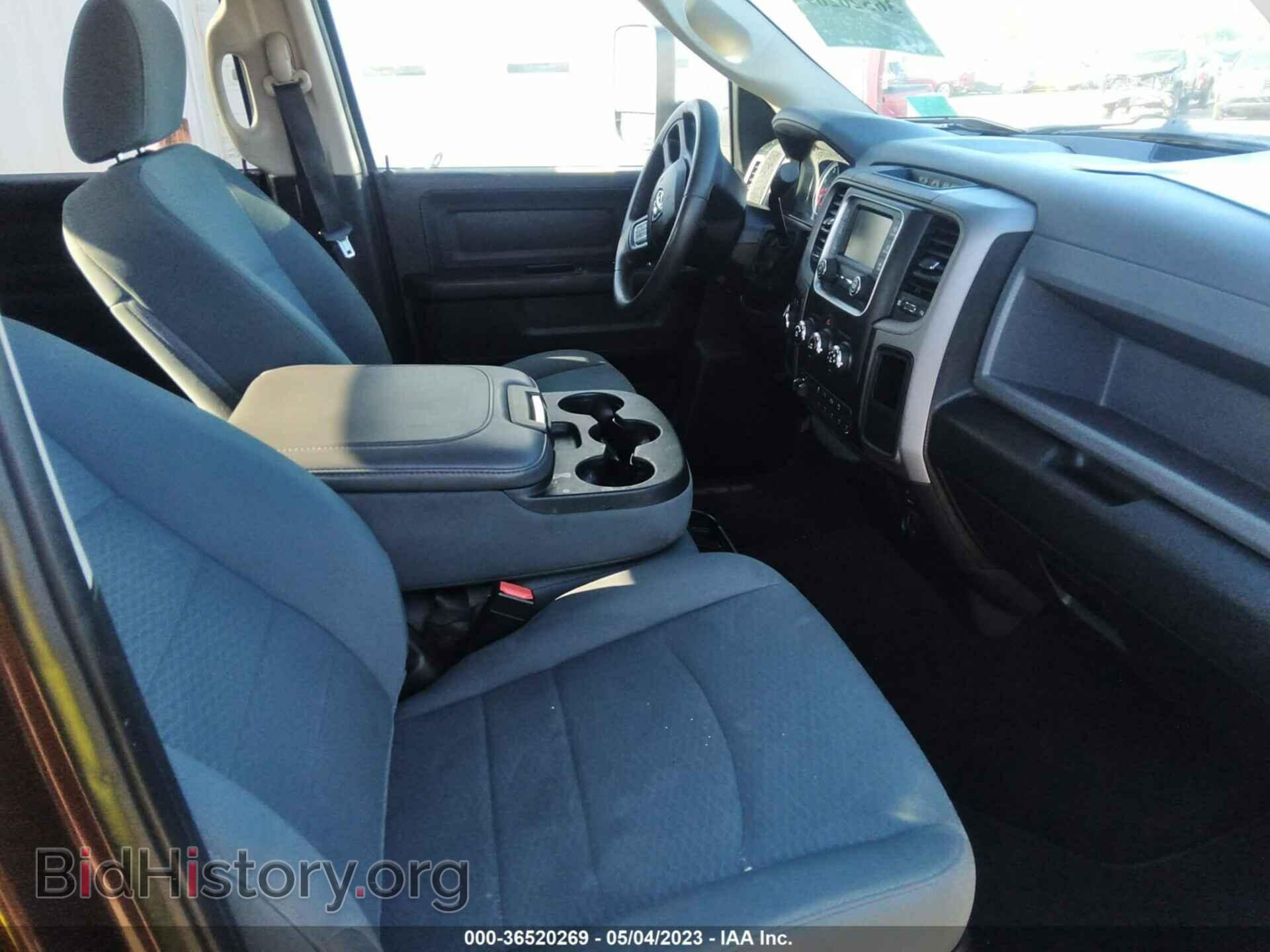 2014 RAM 3500 - VIN: 3C63RRGL3EG174744 - Фото 5