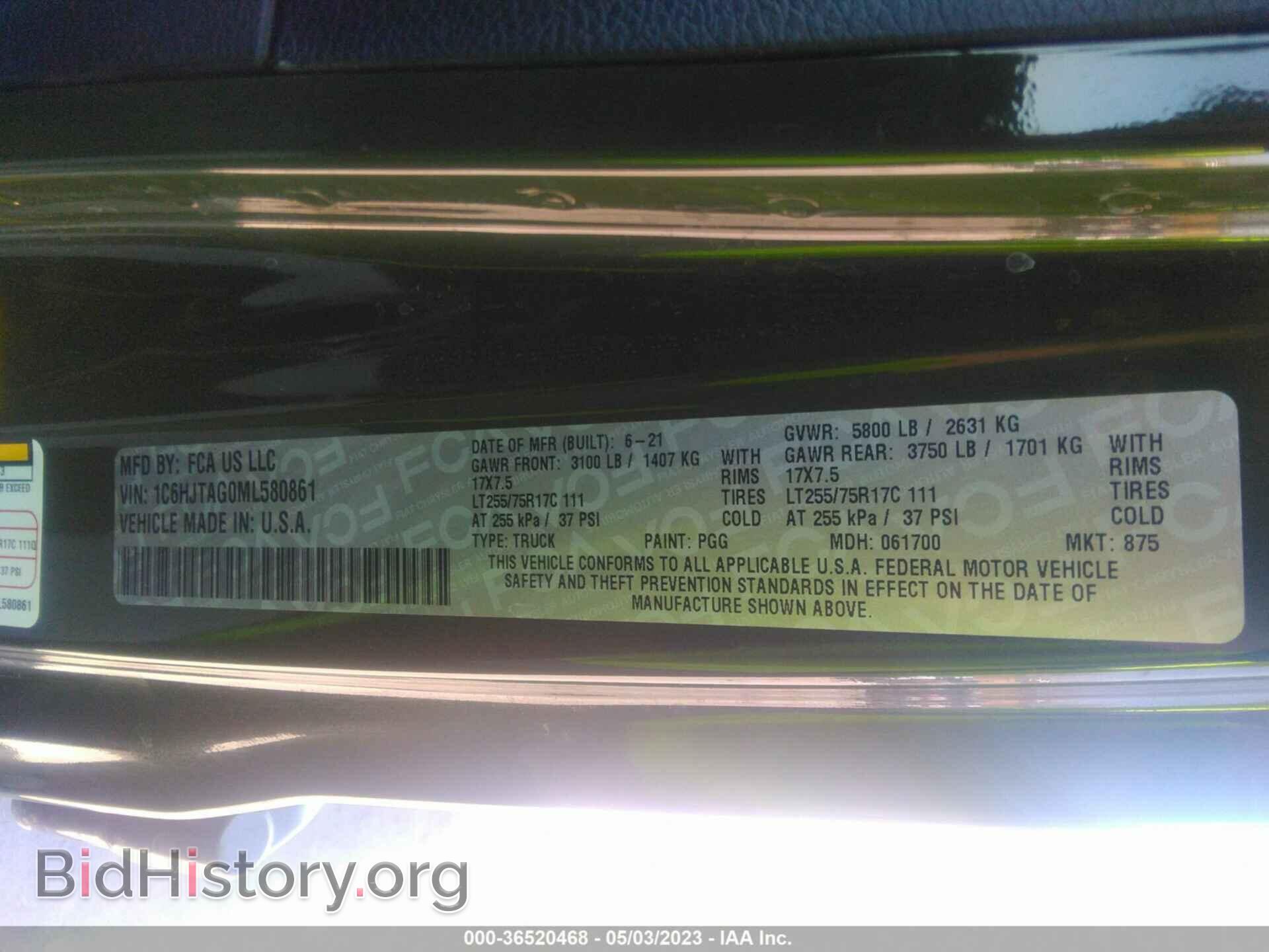 2021 JEEP GLADIATOR - VIN: 1C6HJTAG0ML580861 - Photo 9