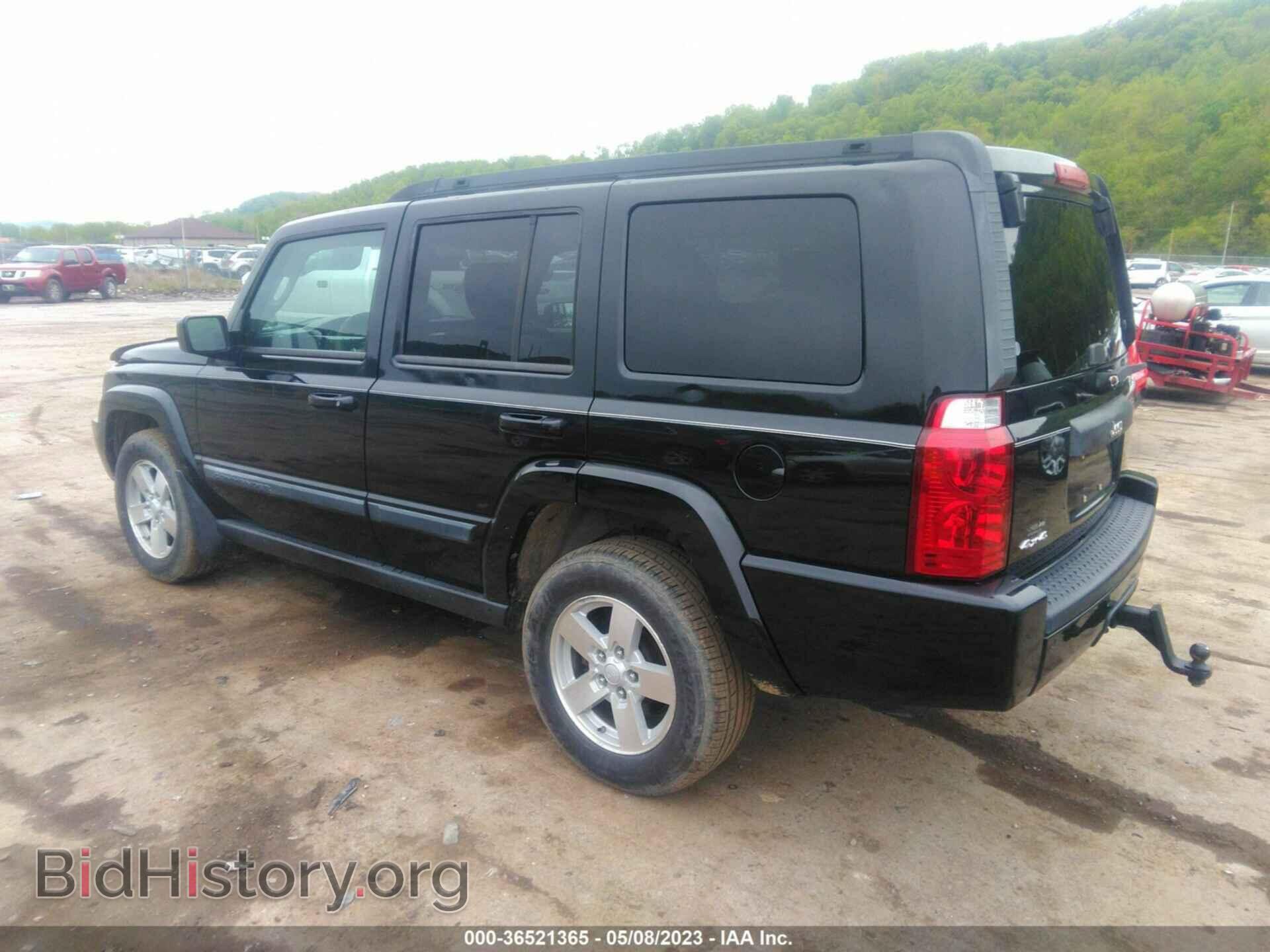 2008 JEEP COMMANDER - VIN: 1J8HG48K48C173244 - Фото 3