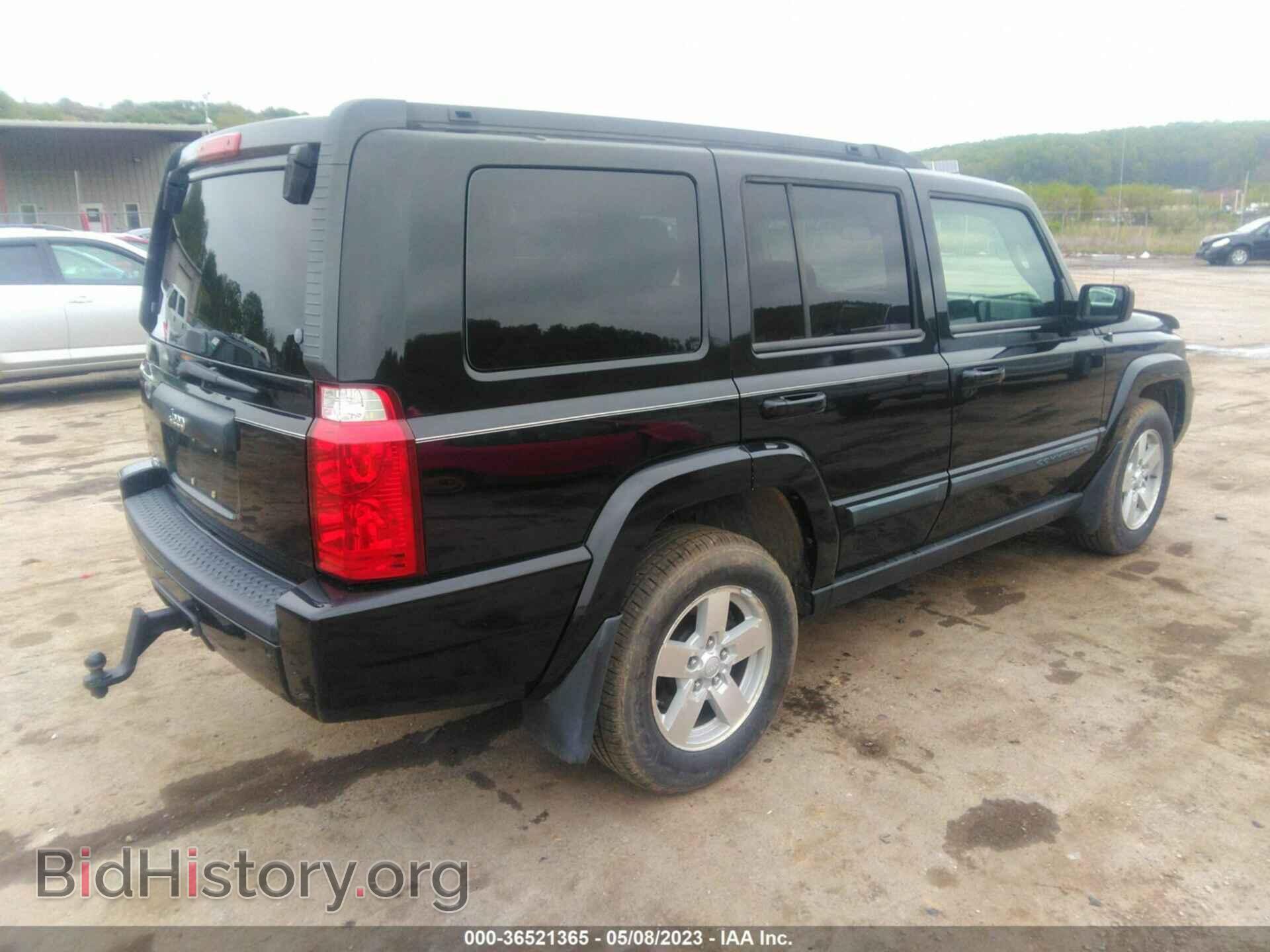 2008 JEEP COMMANDER - VIN: 1J8HG48K48C173244 - Фото 4